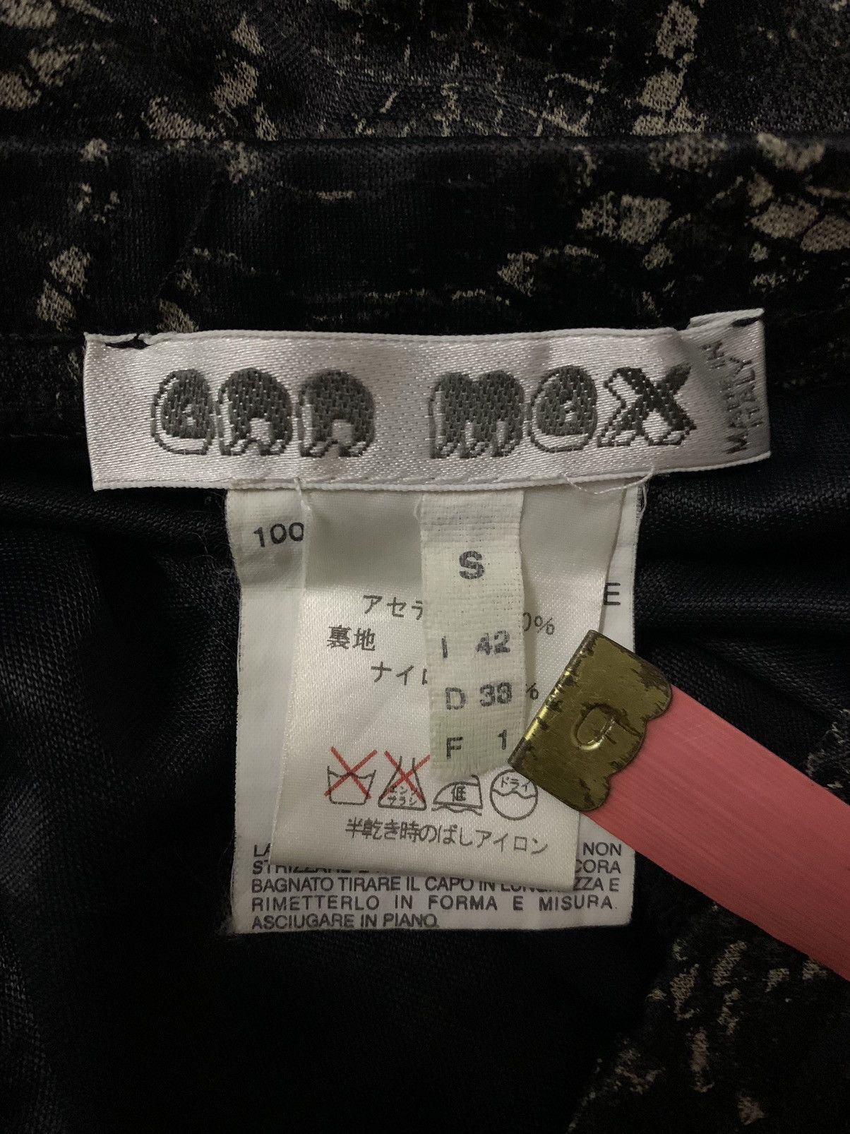 Tornado Mart 💥Ann Max Italy Snake Print Skirt Size 30" / US 8 / IT 44 - 6 Thumbnail