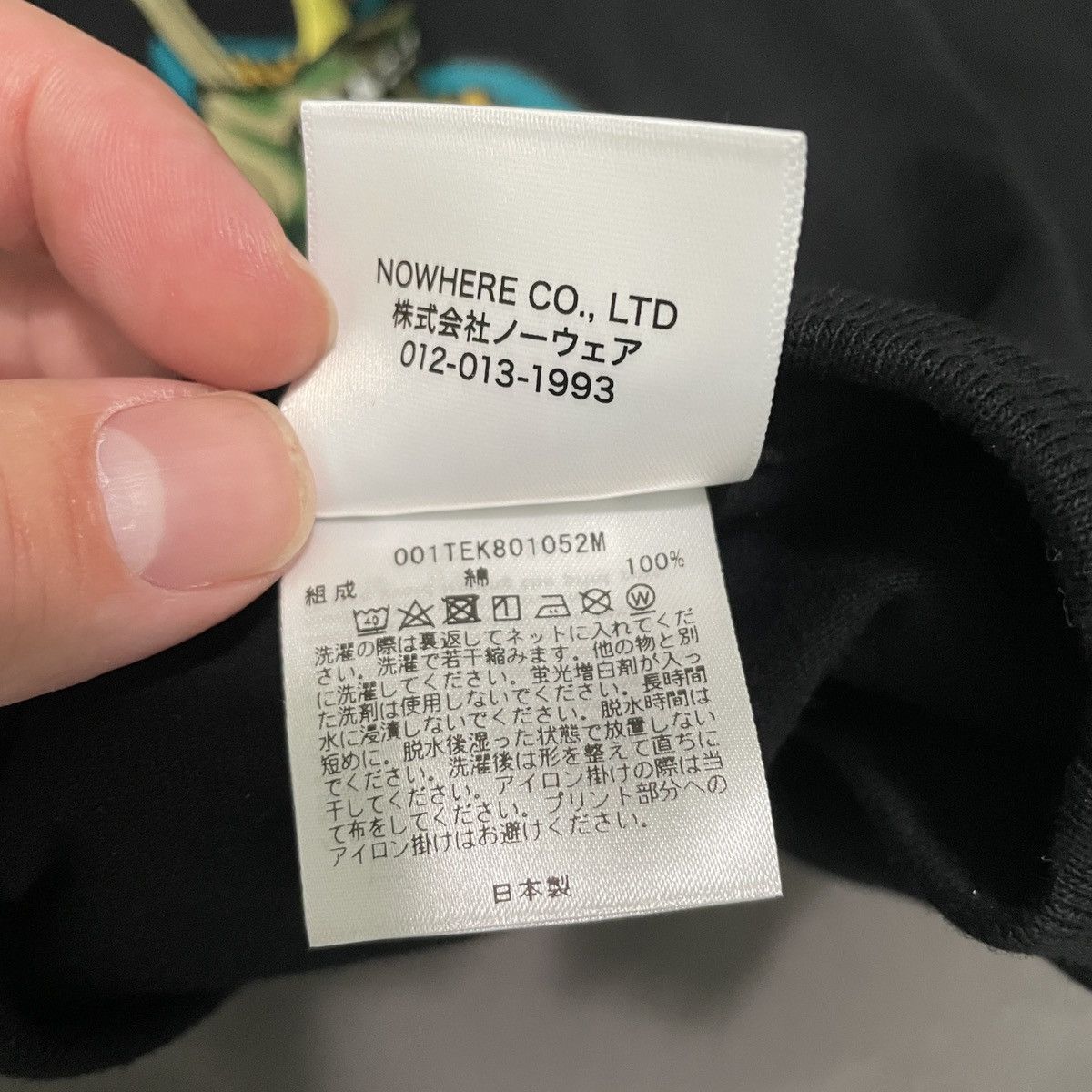 Bape A Bathing Ape Skull Motif Tee 2024 FW M Size US M / EU 48-50 / 2 - 9 Thumbnail