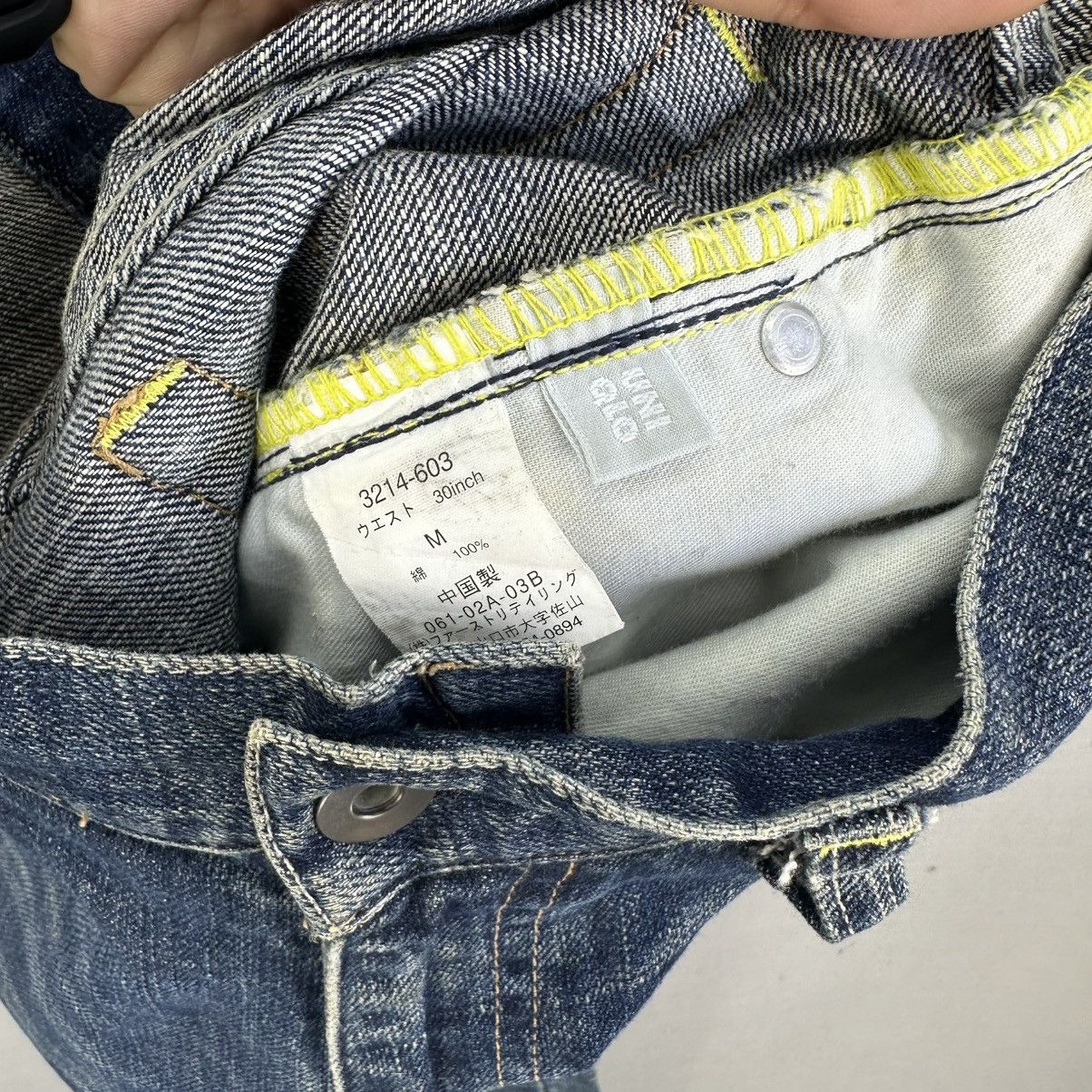 Undercover Y2k Uniqlo Washed Distressed Bootcut Jeans Size US 31 - 13 Thumbnail