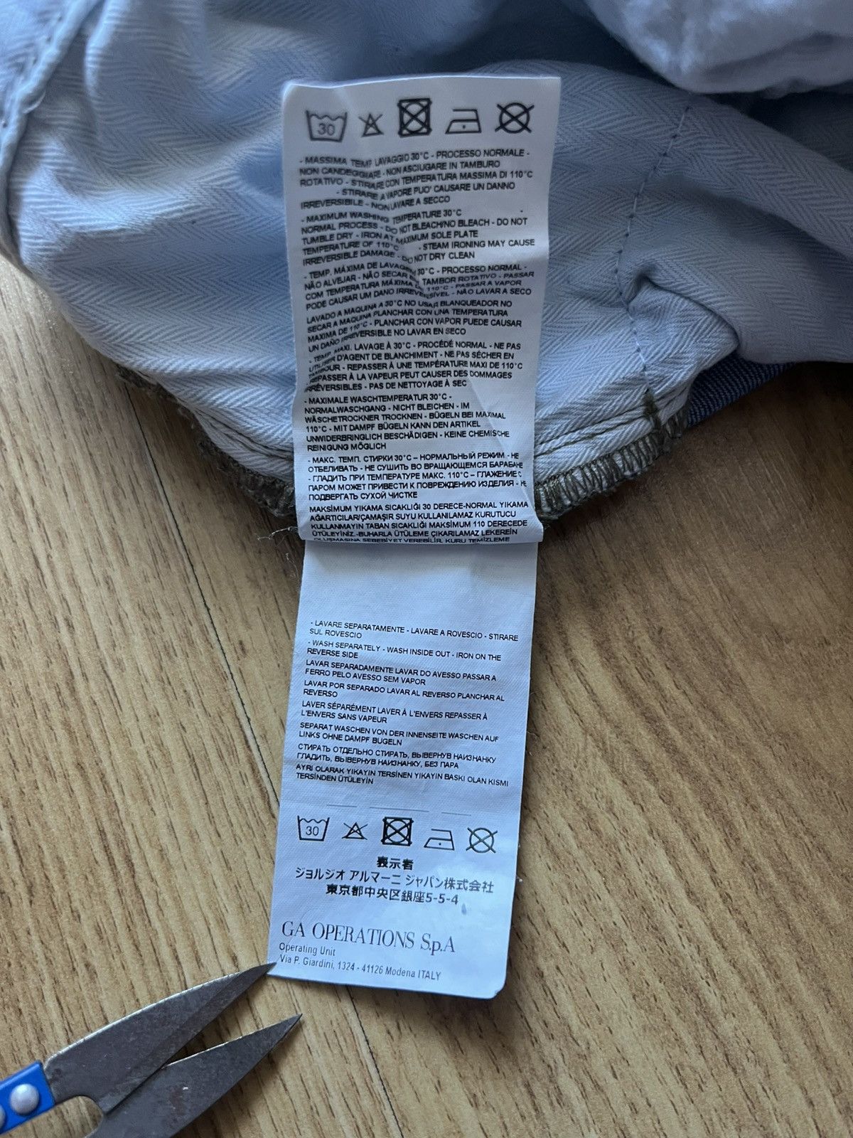 Armani Armani Jeans Pans Mens Size US 32 / EU 48 - 13 Thumbnail