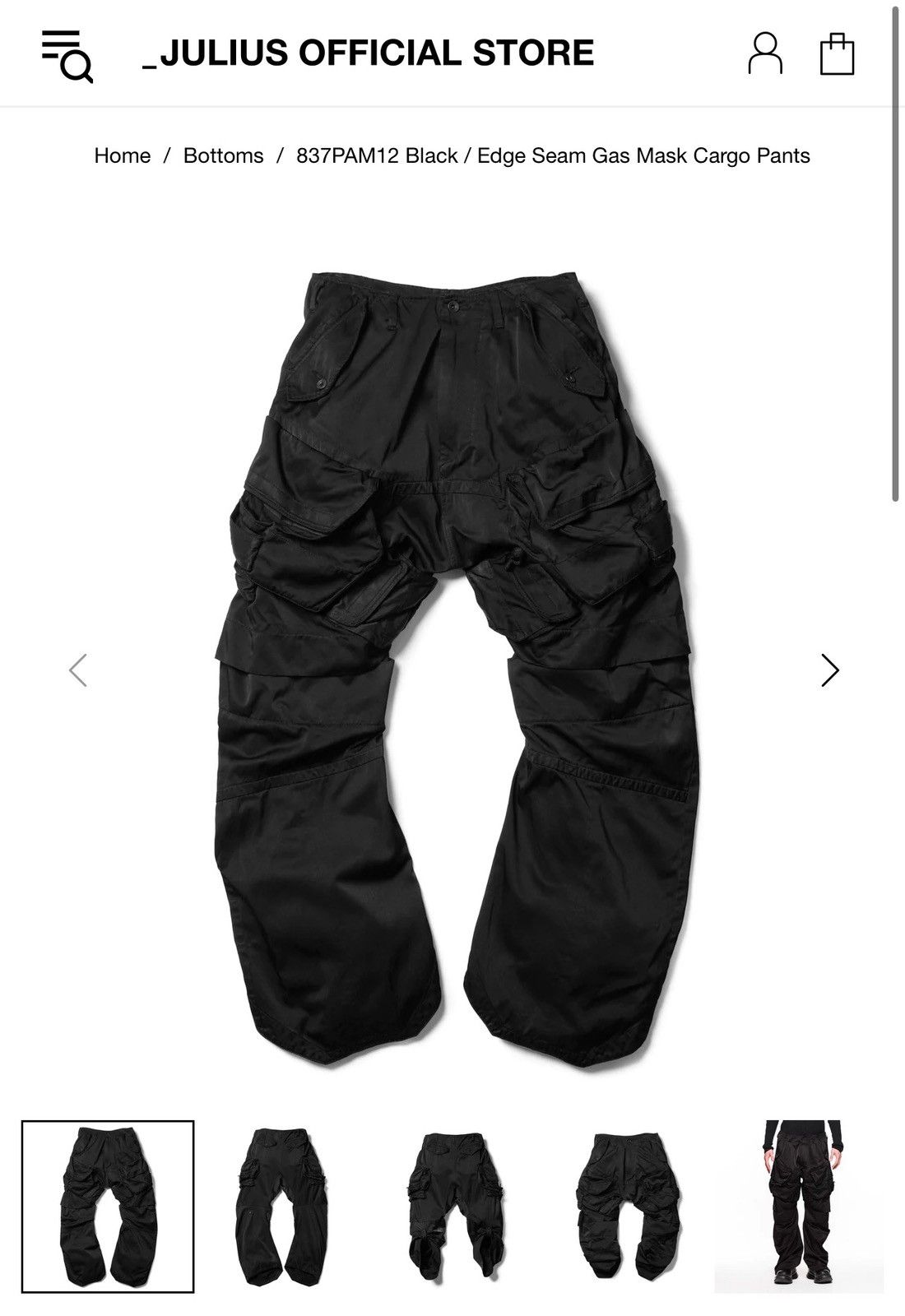 Julius Julius Black Edge Seam Gas Mask Cargo Pants Size 3 Size US 34 / EU 50 - 4 Thumbnail