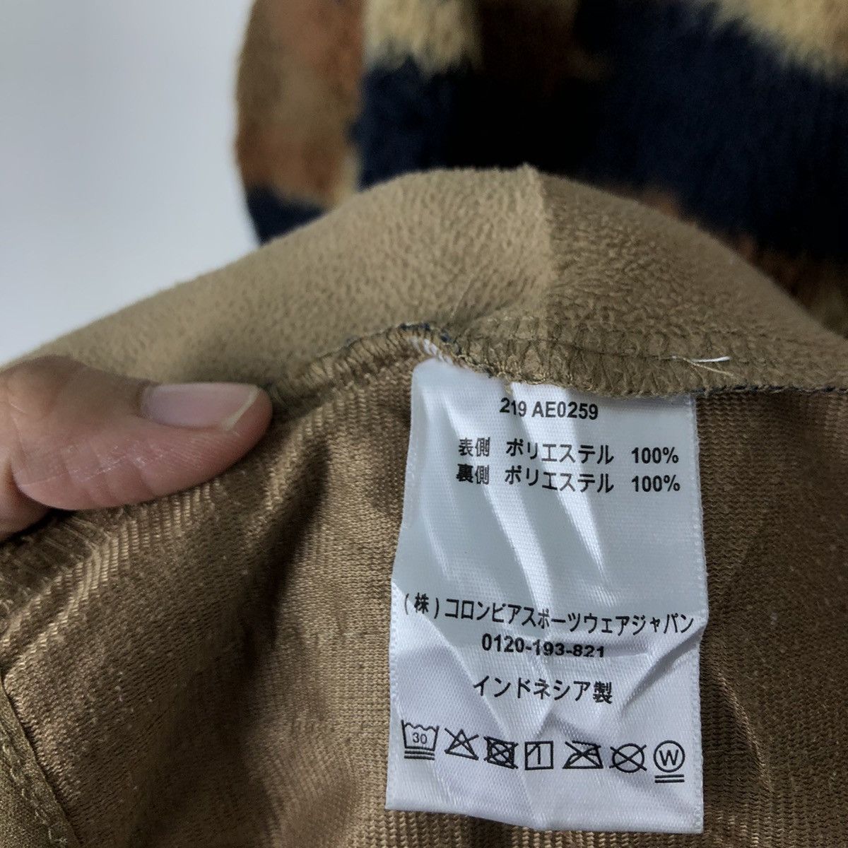 Japanese Brand VINTAGE FLEECE JACKET COLUMBIA CAMO FULL PRINT RARE STYLE Size US M / EU 48-50 / 2 - 13 Thumbnail