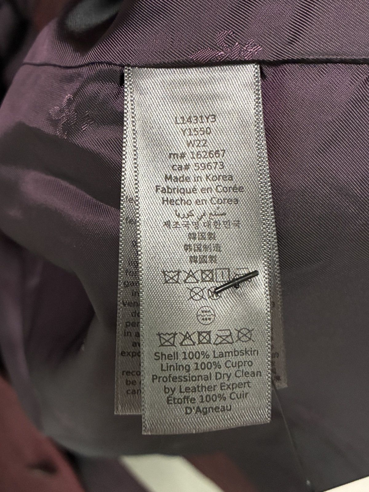 John Varvatos Norbury Jacket EU 58 USA 48 Size US XXL / EU 58 / 5 - 14 Thumbnail
