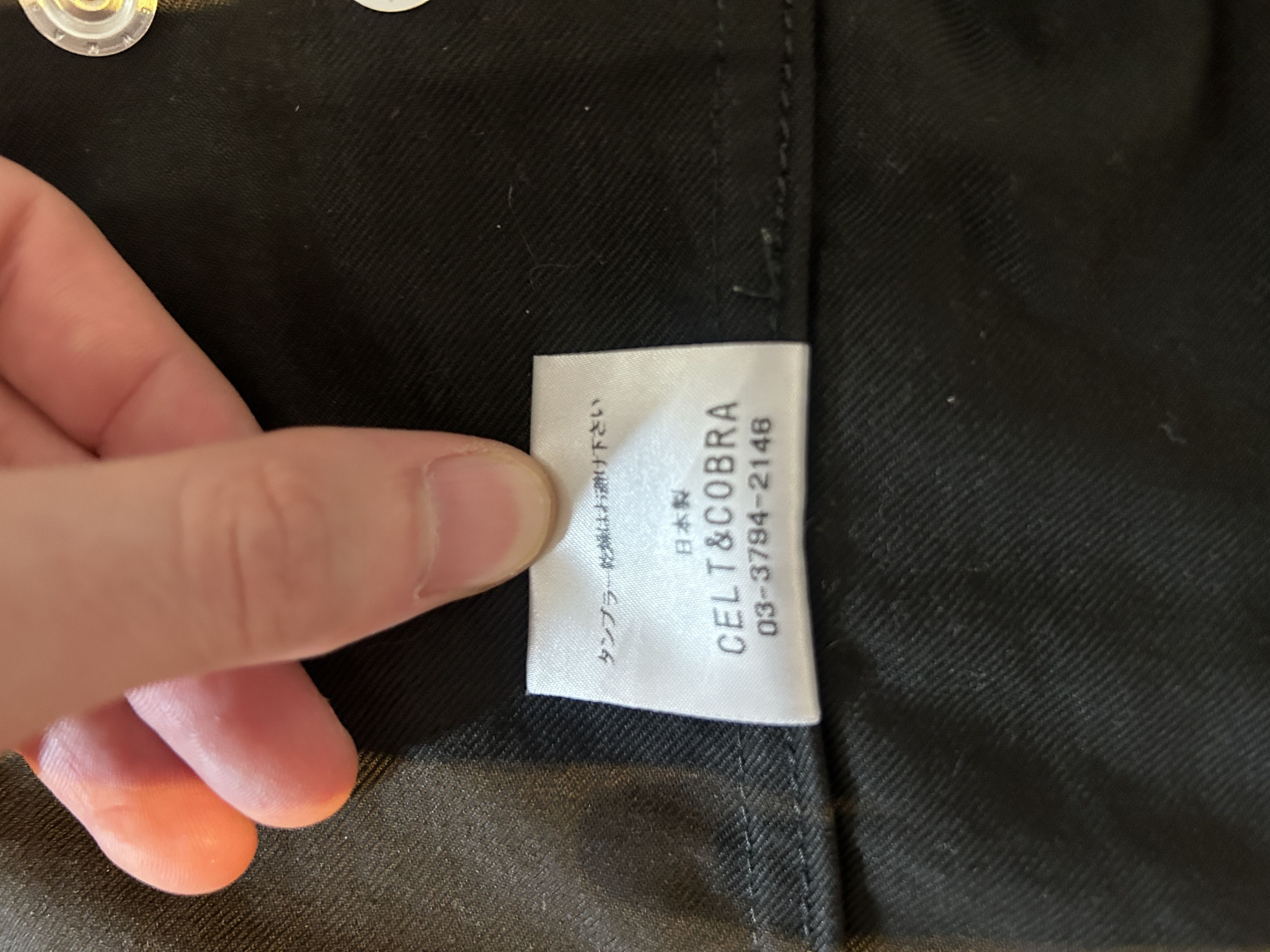 Other Celt & Cobra mens jacket (M) Size US M / EU 48-50 / 2 - 6 Thumbnail
