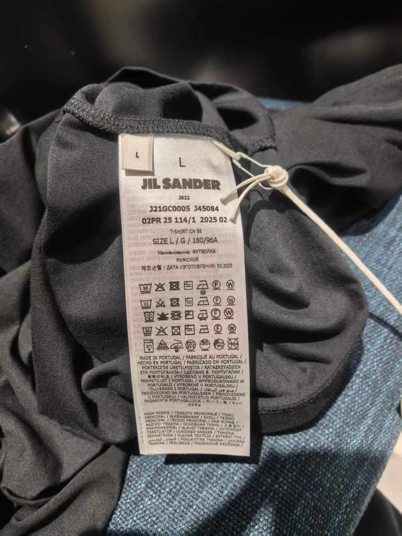 Jil Sander NWT T-Shirts - Black, L,Relaxed fit,Jil Sander Size US L / EU 52-54 / 3 - 7 Thumbnail