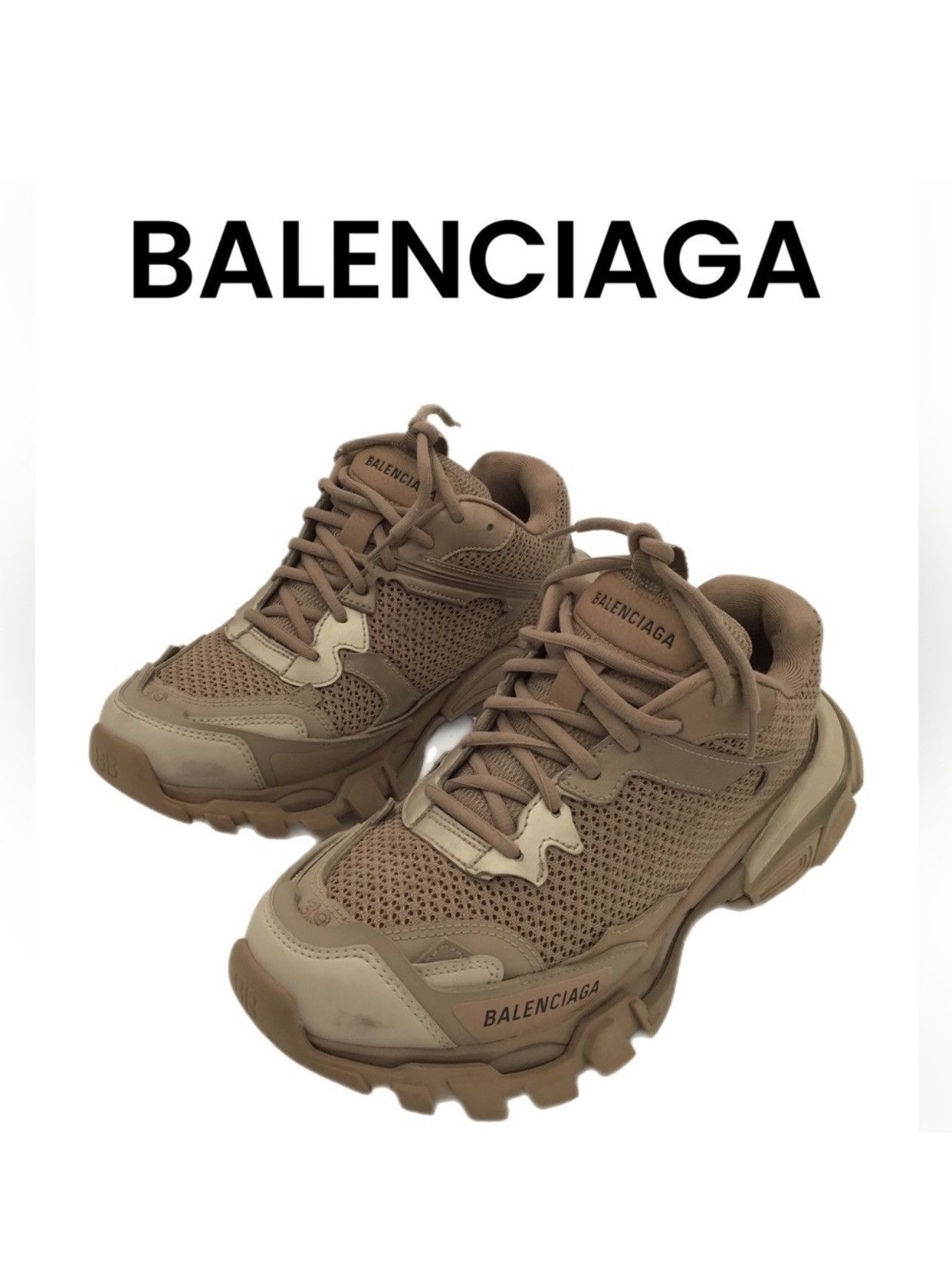 Balenciaga Balenciaga sneakers Size US 9 / IT 39 - 1 Thumbnail