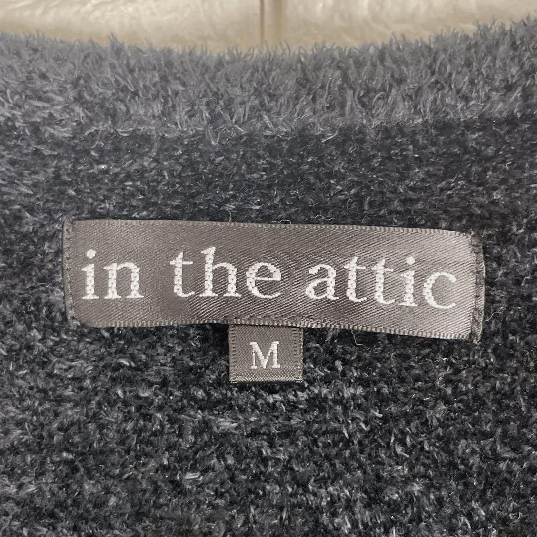 In The Attic In the attic striped long-sleeved knit sweater Size US M / EU 48-50 / 2 - 5 Thumbnail