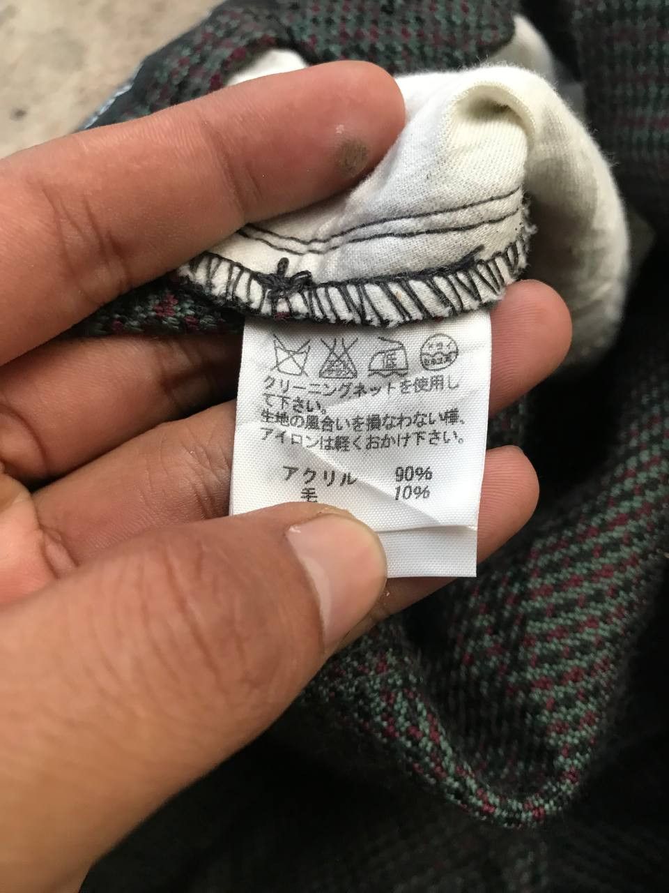 Issey Miyake × mercibeaucoup Merci beaucoup Suspender Skirt issey miyake Size 30" / US 8 / IT 44 - 5 Thumbnail