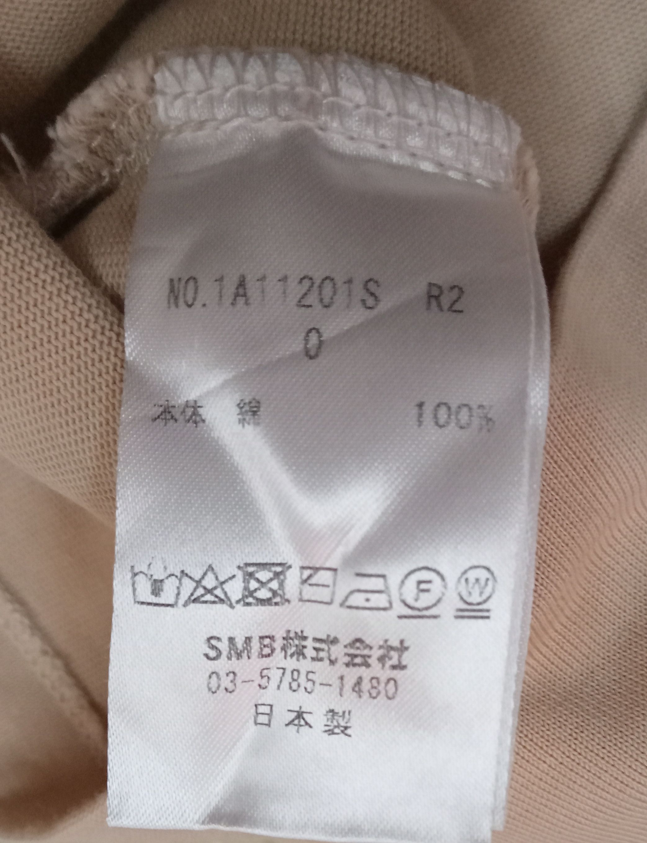 Designer Kalna Centre Spell Out T Shirt Size M / US 6-8 / IT 42-44 - 4 Thumbnail