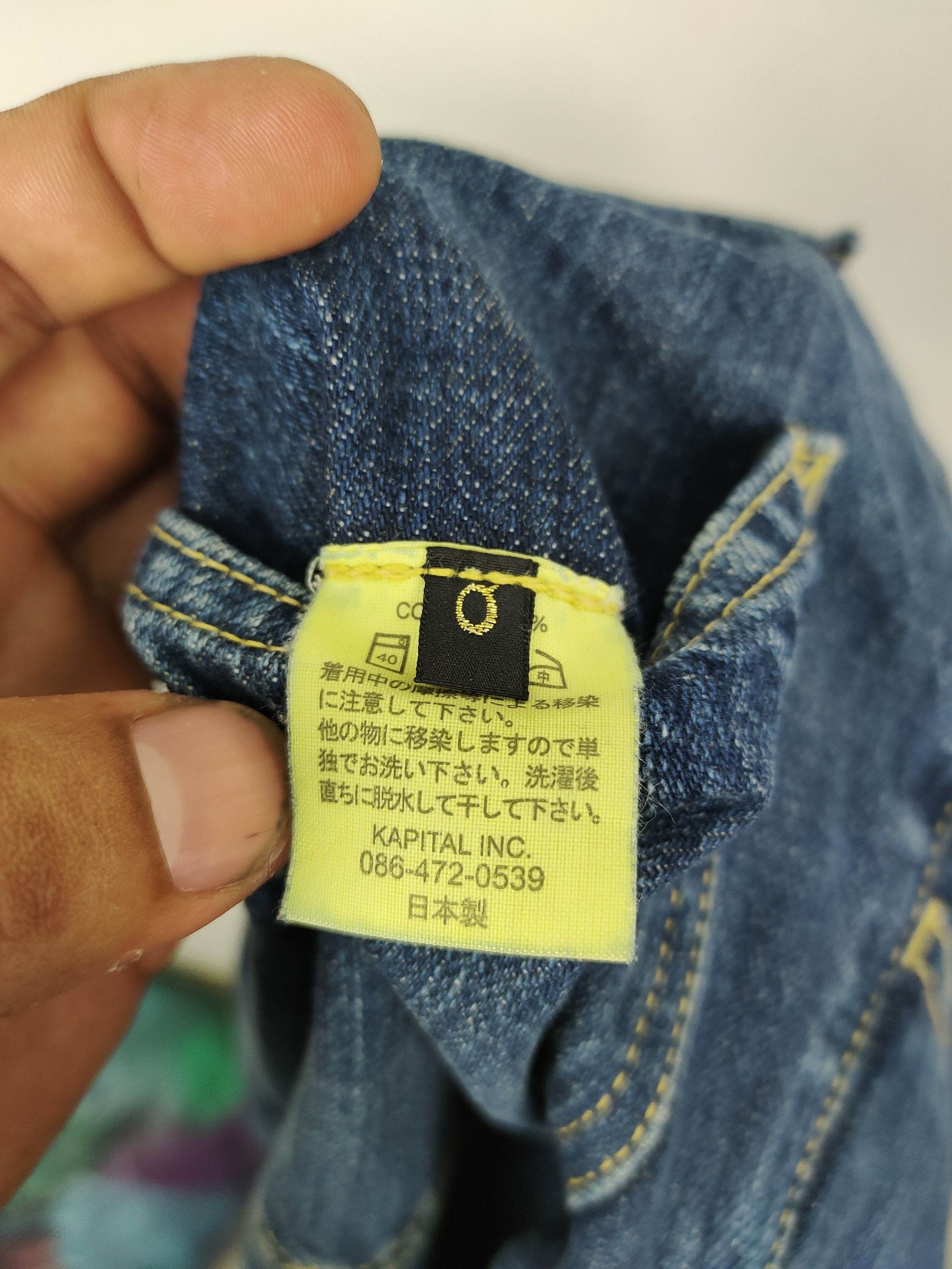 Kapital Vintage Kapital Denim Pant Size US 29 - 6 Thumbnail