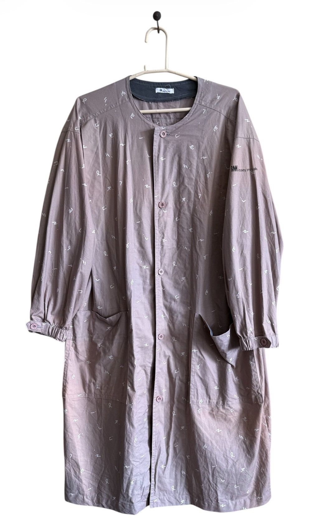 Issey Miyake Issey Miyake Studio Squirrel Long Jacket Vintage 80s Size US XL / EU 56 / 4 - 1 Thumbnail