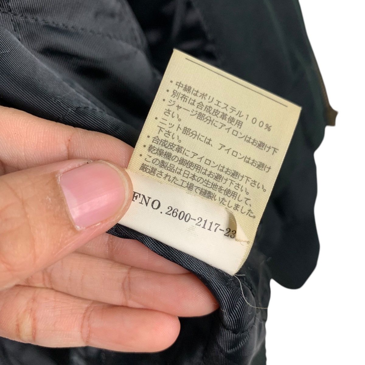 Gianni Valentino GIANNI VALENTINO Hybrid Casual Jacket #2124-C93 Size US M / EU 48-50 / 2 - 19 Thumbnail