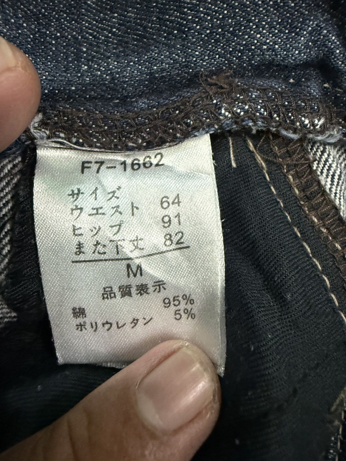 Marithe + Francois Girbaud MARITHE FRANCOIS GIRBAUD DENIM JEANS Size 28" / US 6 / IT 42 - 9 Thumbnail