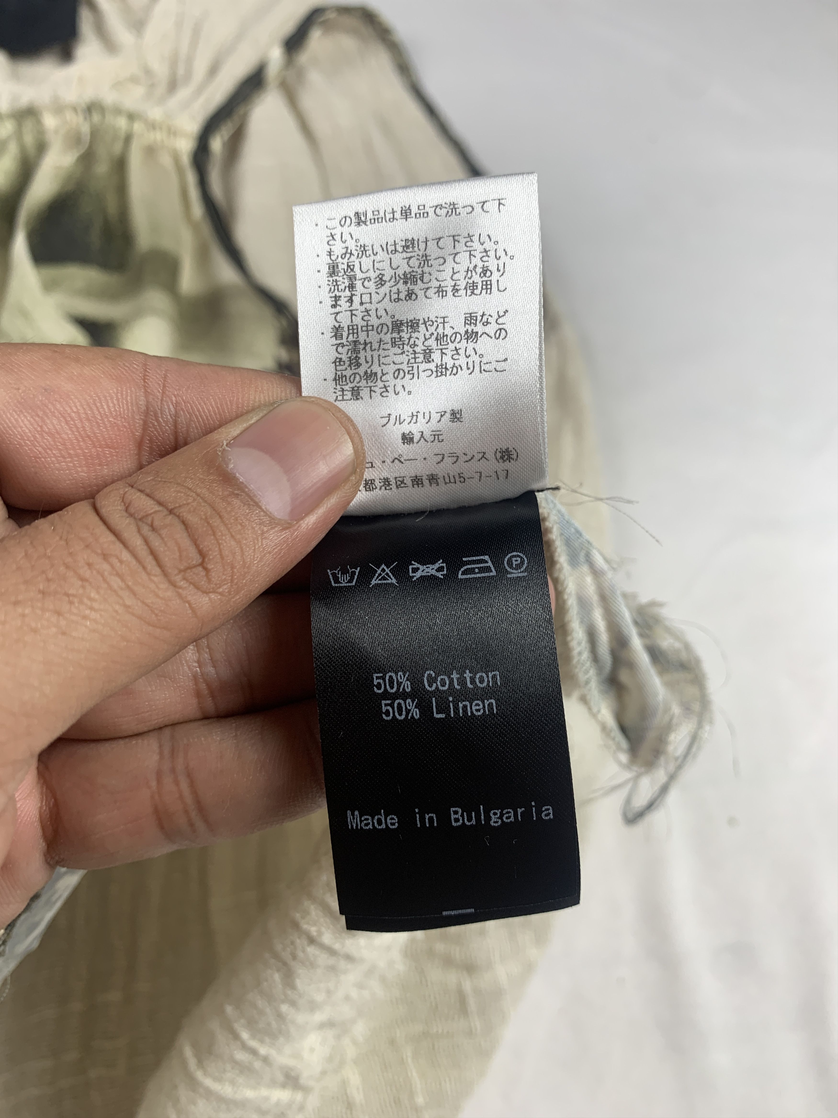 Japanese Brand Vladimir Karaleev Multifabric Sleeveless Blouse (M) Size M / US 6-8 / IT 42-44 - 9 Thumbnail