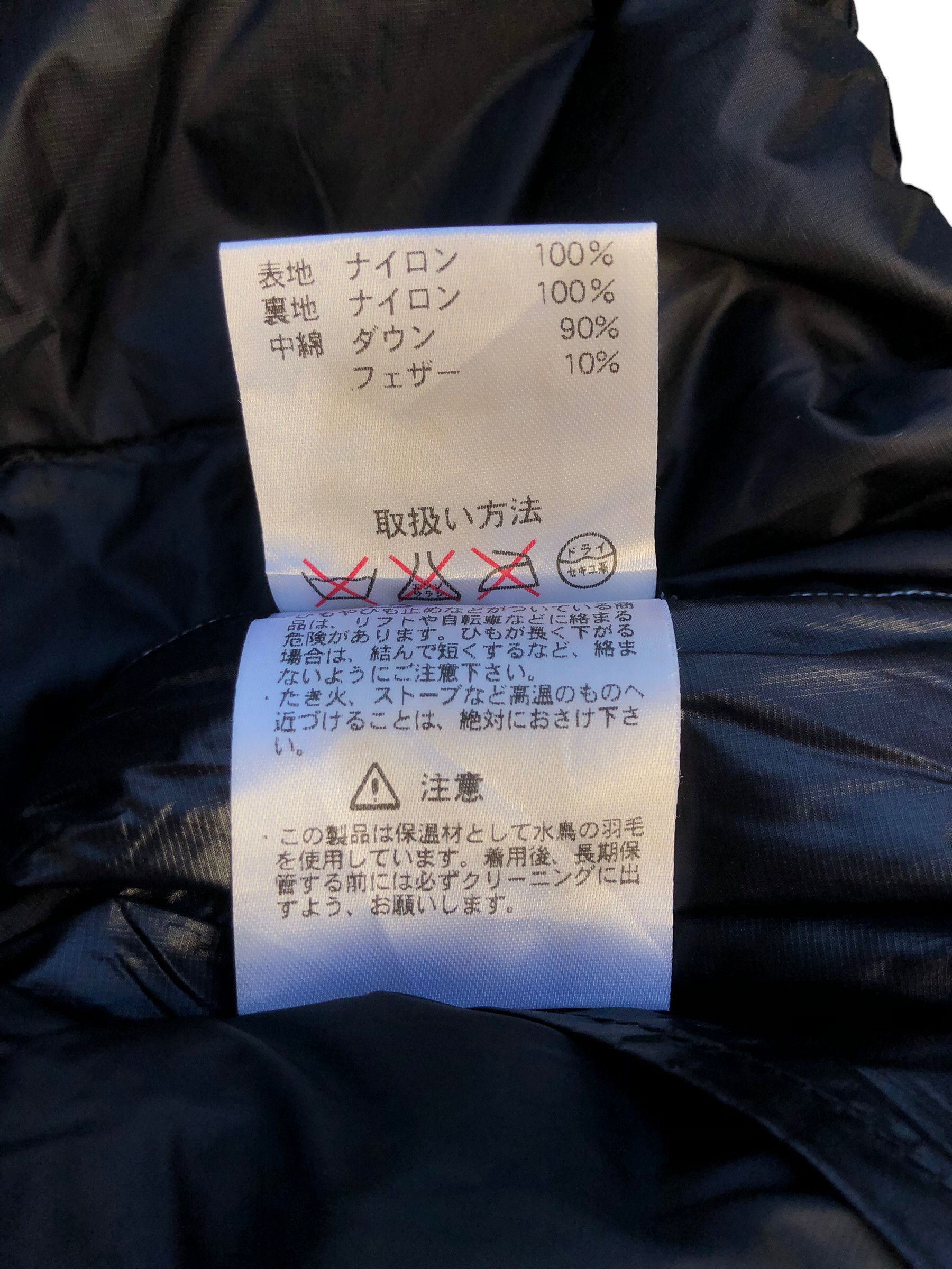 Japanese Brand × Uniqlo UNIQLO Waxed Quilted Puffer Down Zipper Jacket Japan Size US M / EU 48-50 / 2 - 8 Thumbnail
