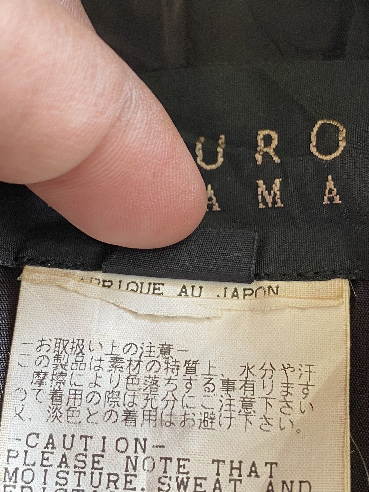 ATSURO TAYAMA × Designer × Japanese Brand Atsuro Tayama Trench Coat Size S / US 4 / IT 40 - 15 Thumbnail