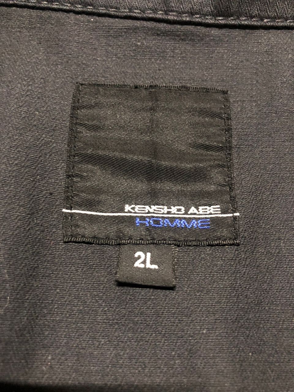 Designer × Kensho Abe Archive💥Kensho Abe Homme Utilities Jacket Size US L / EU 52-54 / 3 - 11 Thumbnail