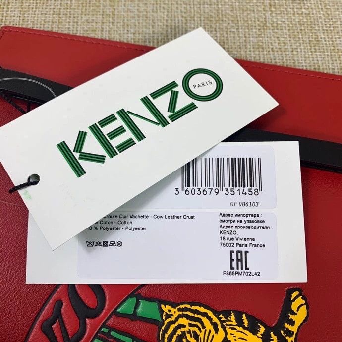 Kenzo KENZO man's handbag Size ONE SIZE - 7 Thumbnail