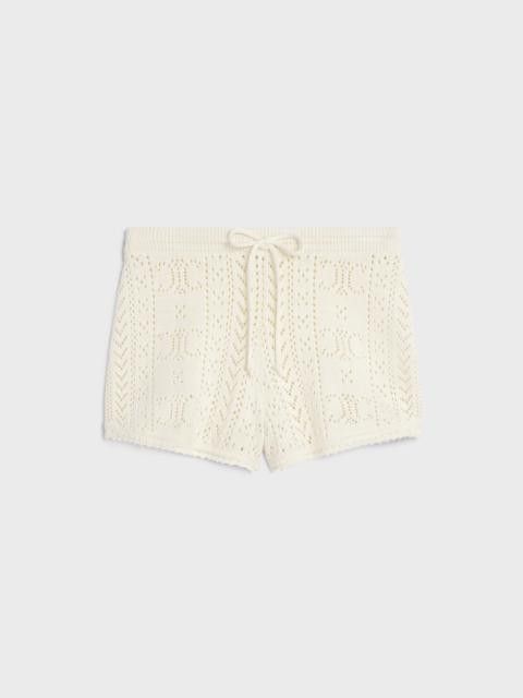 Celine o1w1db10125 2AI34307V Triomphe Cotton Mini Short in Ivory Size 34" / US 12 / IT 48 - 1 Thumbnail