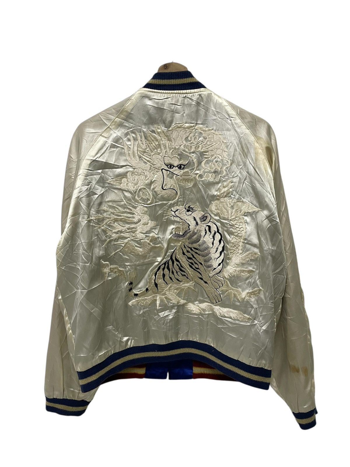 Tailor Toyo Kosho&co CDG Souvenir Jacket Sukajan | Grailed