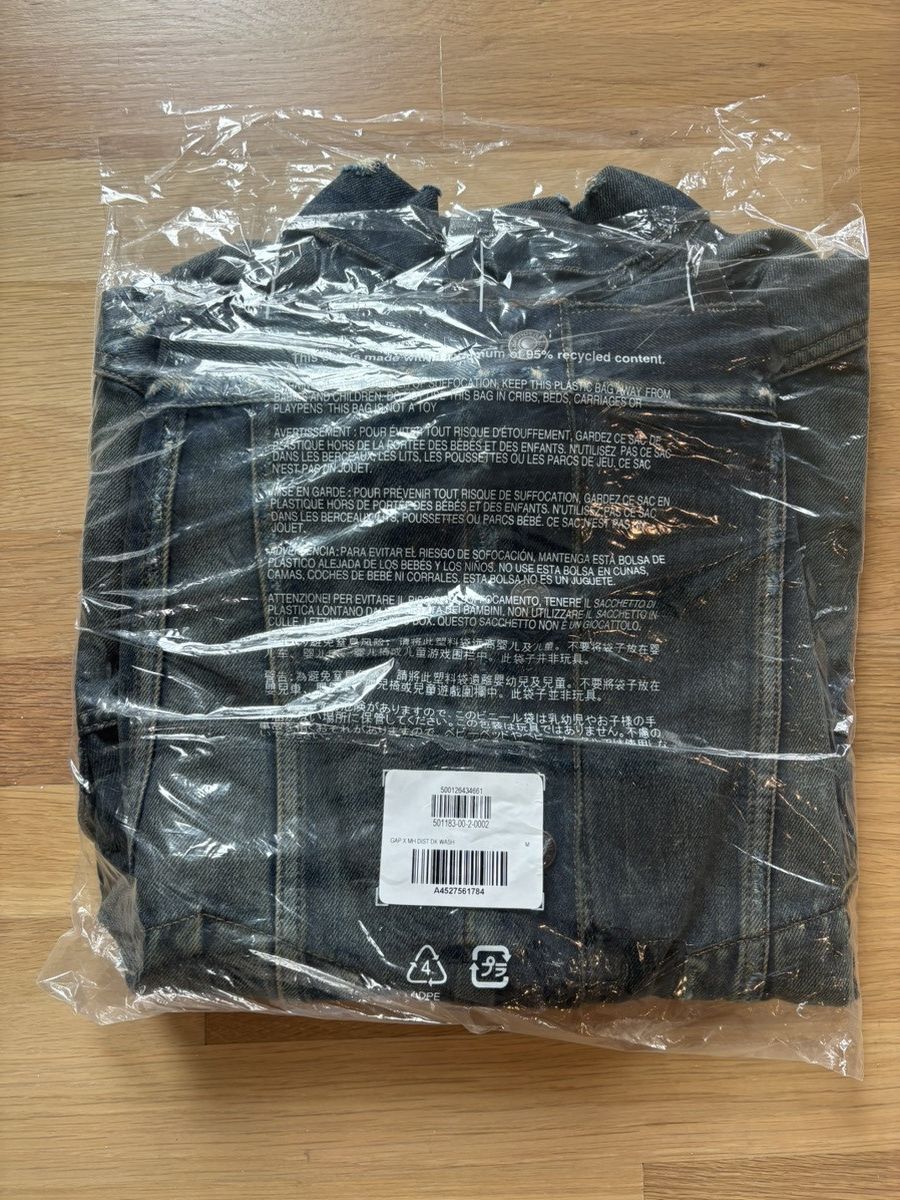 Gap × Madhappy Gap x MadHappy Sand-Washed Denim Trucker Jacket Size US M / EU 48-50 / 2 - 7 Thumbnail
