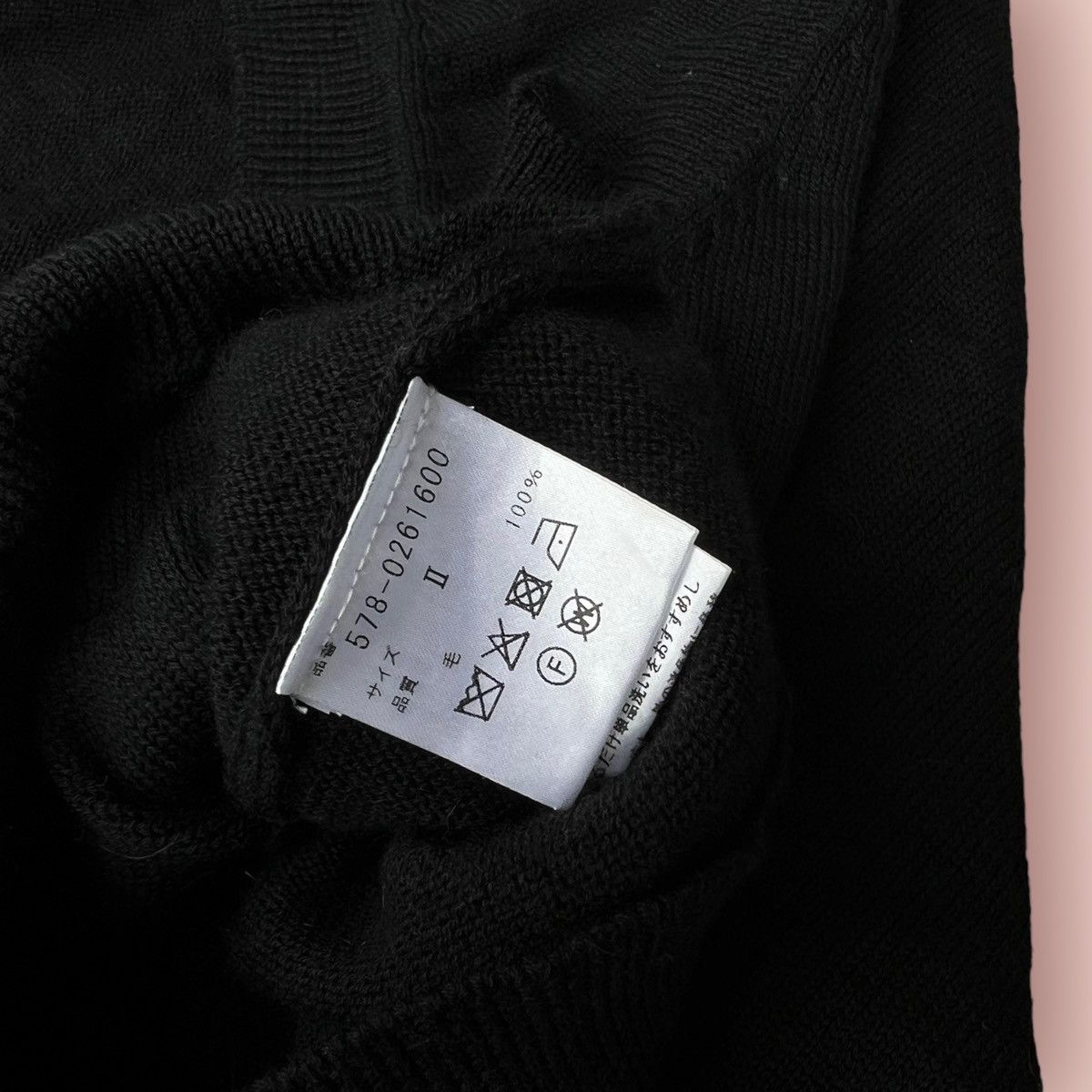 Le Grande Bleu (L.G.B.) × Margaret Howell VINTAGE MARGARET HOWELL MHL JAPAN KNITTED VEST Size US M / EU 48-50 / 2 - 10 Thumbnail