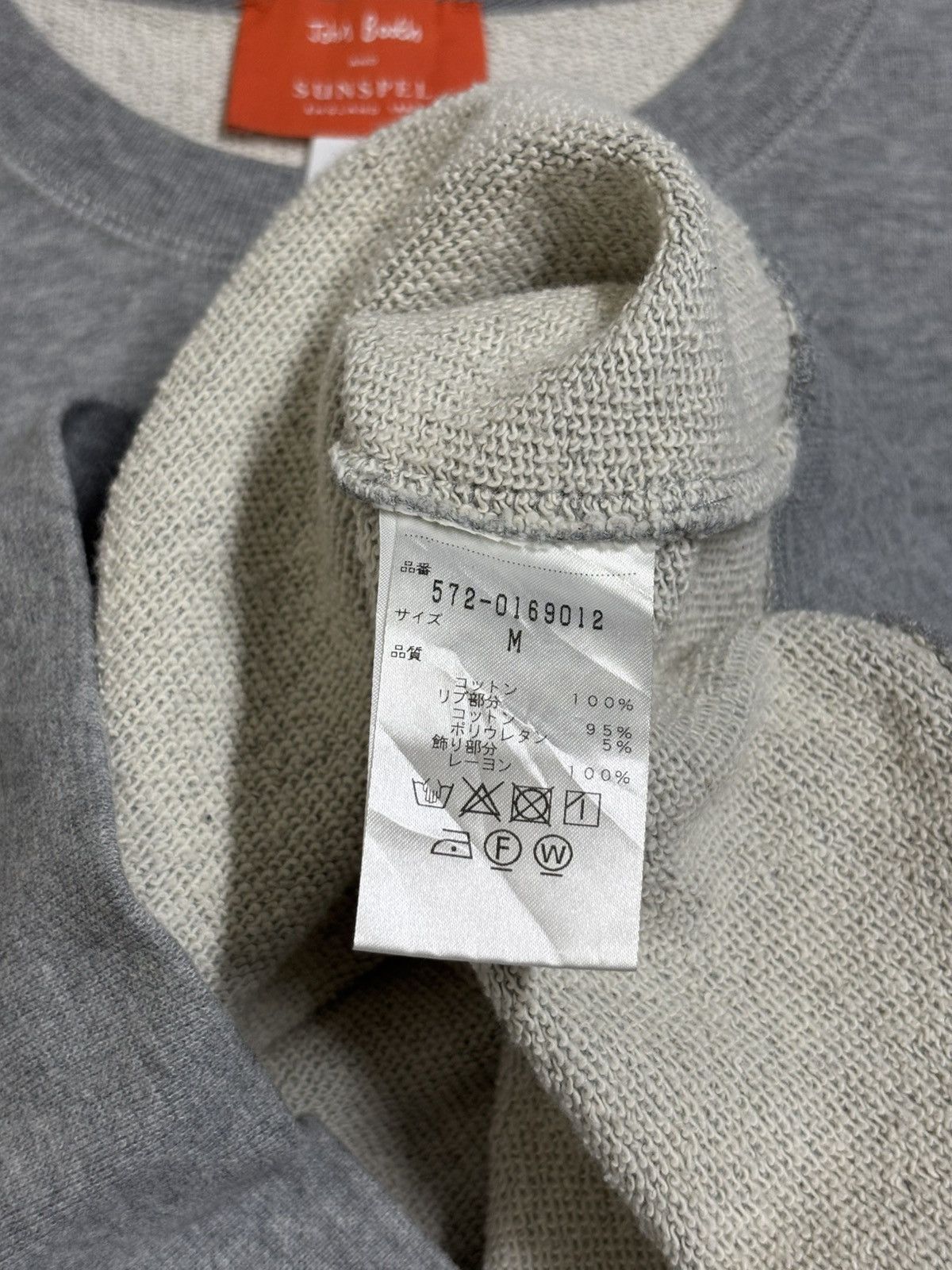 Sunspel 🚨FINAL DROP🚨JOHN BOOTH & SUNSPEL Sweatshirt Size US M / EU 48-50 / 2 - 5 Thumbnail