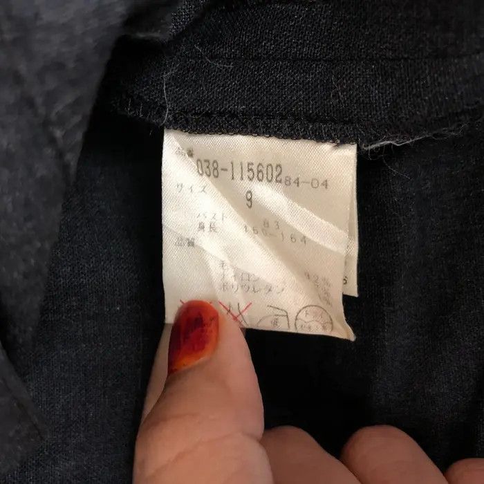 United Arrows BODY DRESSING United Arrows 1 Button Blazer Sport Coat Suit Size XS / US 0-2 / IT 36-38 - 5 Thumbnail