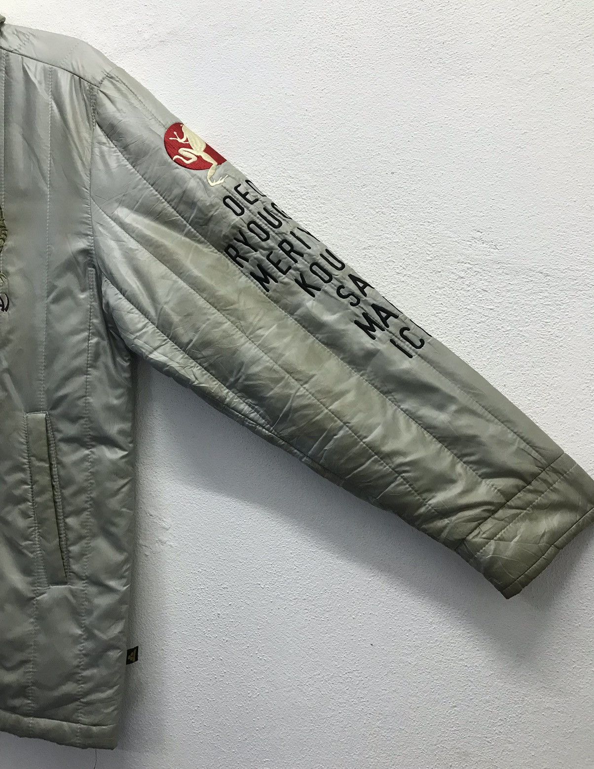 Japanese Brand × Vintage Vintage Triple Star Party Powerd By Sanmaruichi Jacket Size US L / EU 52-54 / 3 - 7 Thumbnail