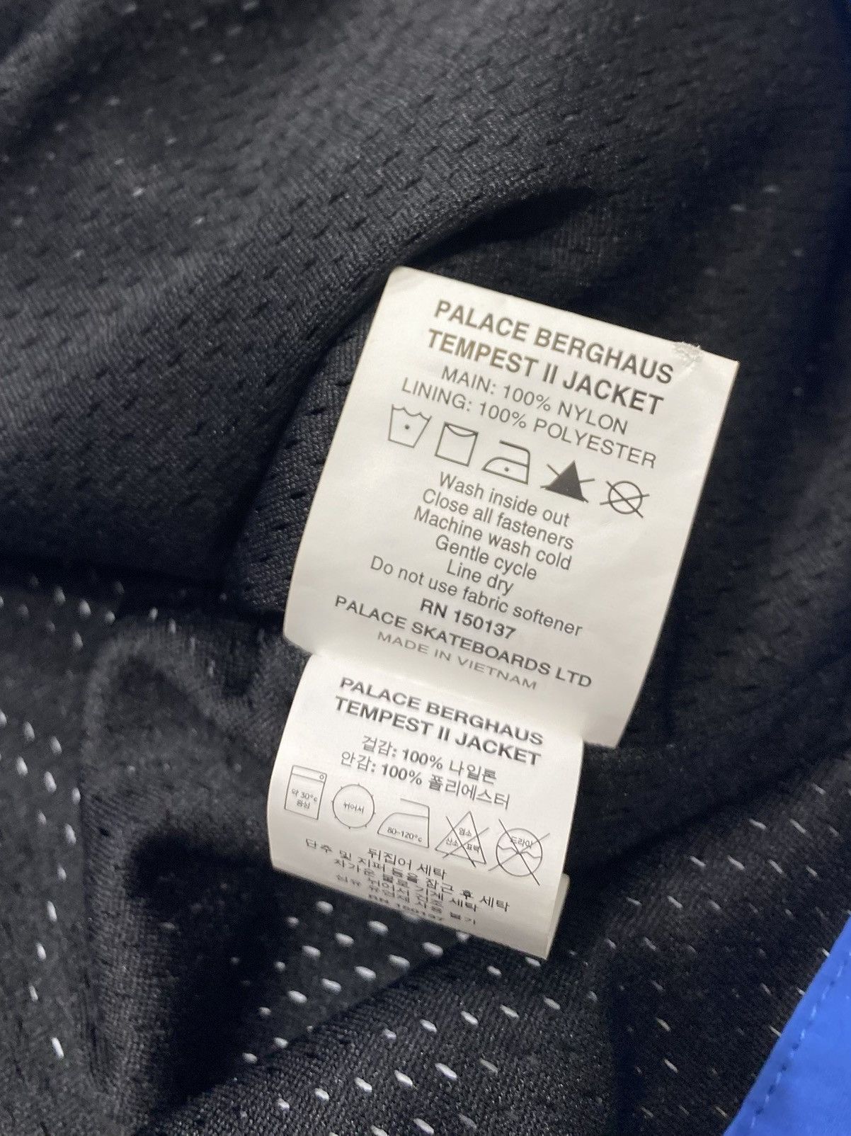 Palace Palace Berghaus Tempest II Jacket Cobalt Blue (SS24) Size US M / EU 48-50 / 2 - 9 Thumbnail