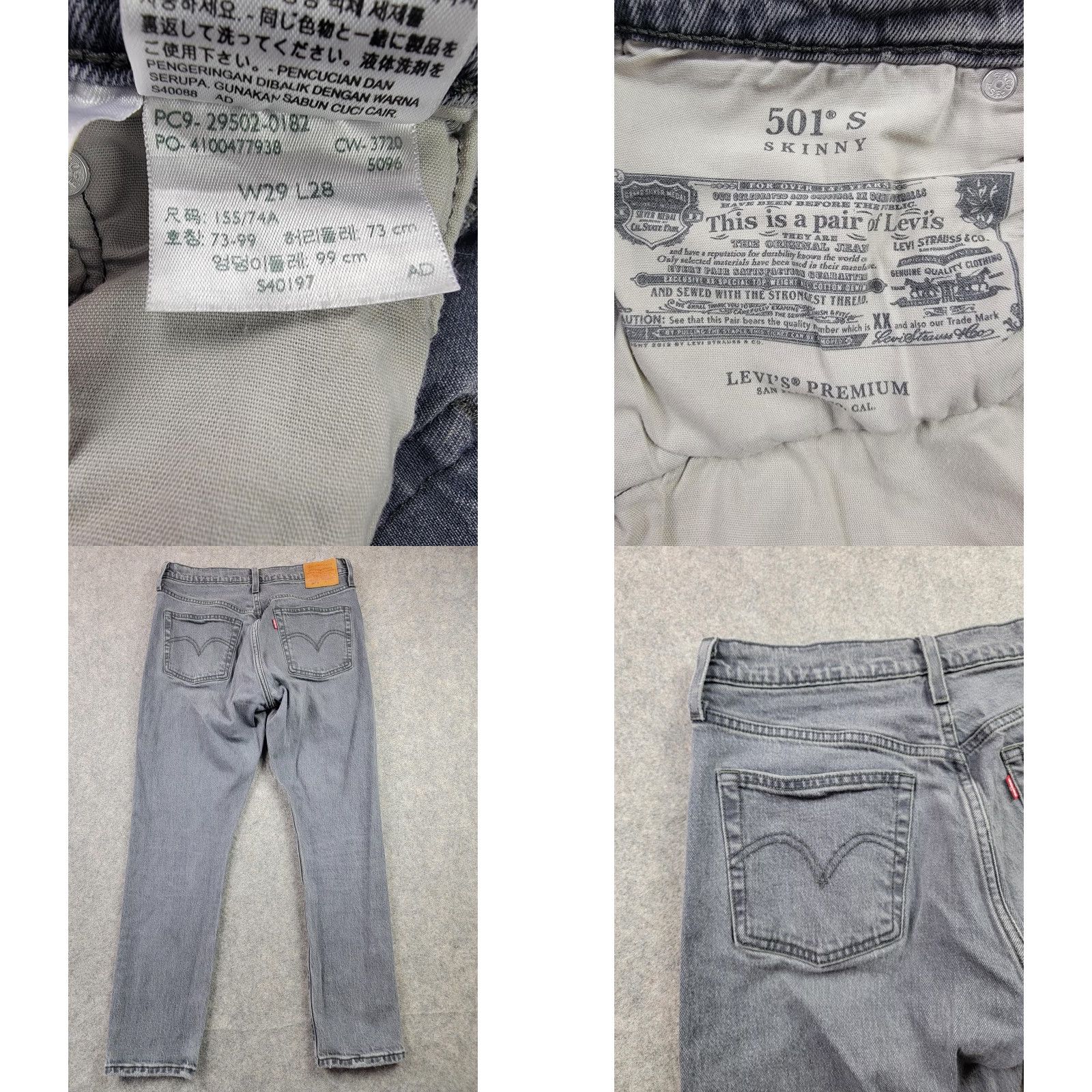Levi's Levi's Premium 501 S Skinny Jeans Mens 29x28 Gray Button Fly Distressed Slim Denim Cotton 501 Size US 29 - 8 Thumbnail