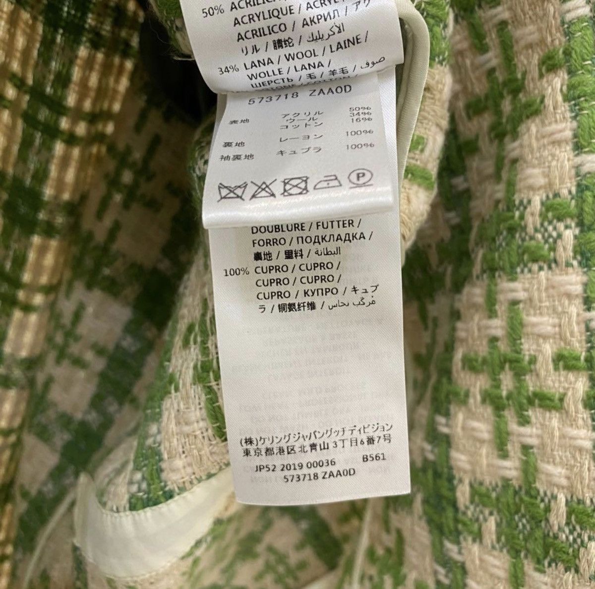Gucci GUCCI tweed jacket 48 Size 48R - 5 Thumbnail