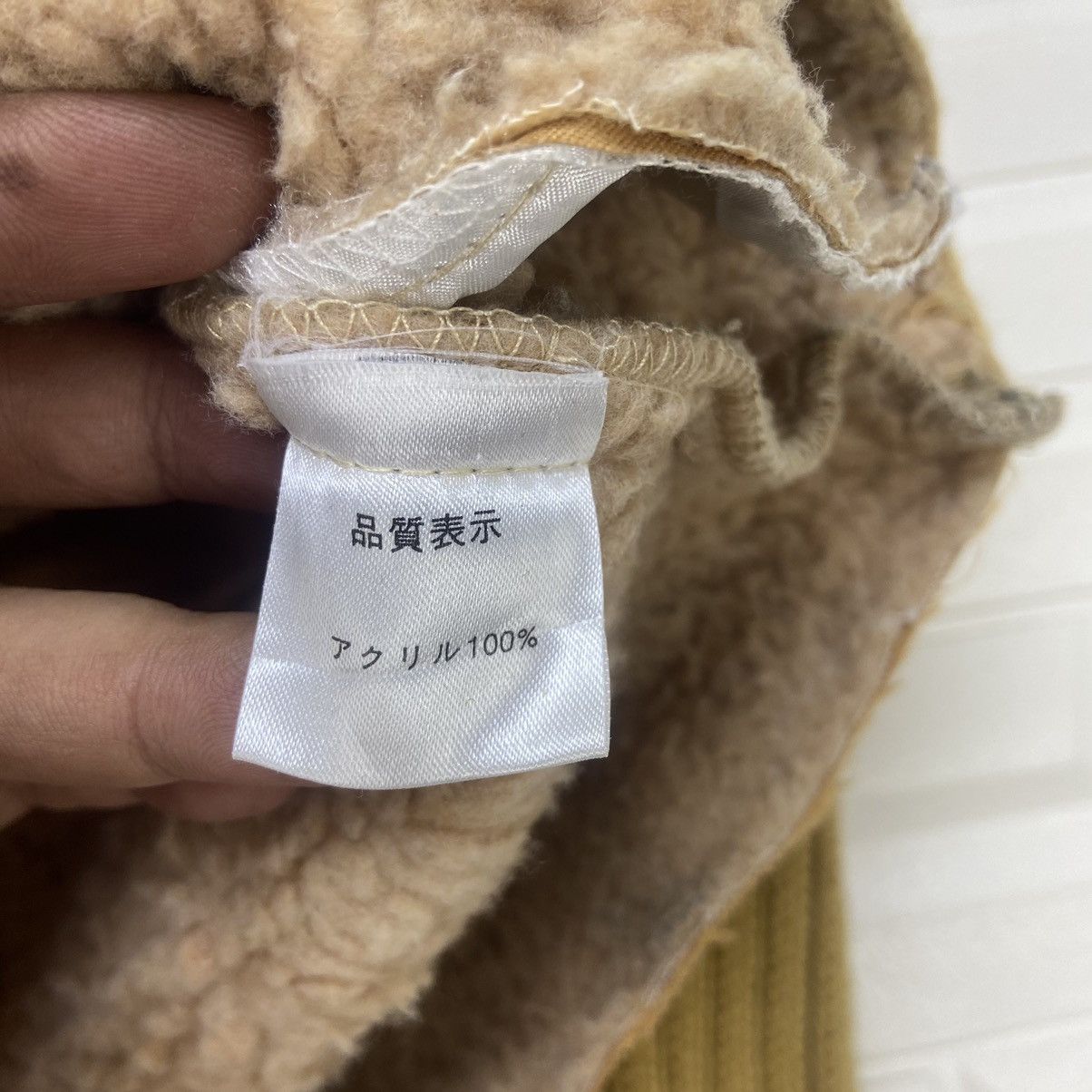 Japanese Brand Japanese Brand Stylish Jacket Size S / US 4 / IT 40 - 18 Thumbnail