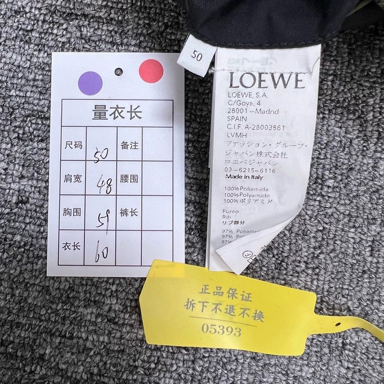 Loewe LOEWE VIP dog print jacket cotton coat Size US M / EU 48-50 / 2 - 9 Thumbnail