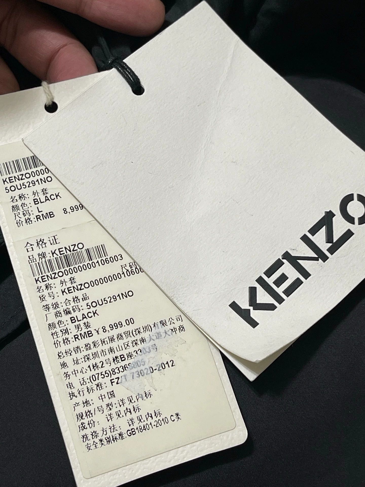 Kenzo Kenzo Oversized Hooded Down Coat L Size US L / EU 52-54 / 3 - 8 Thumbnail