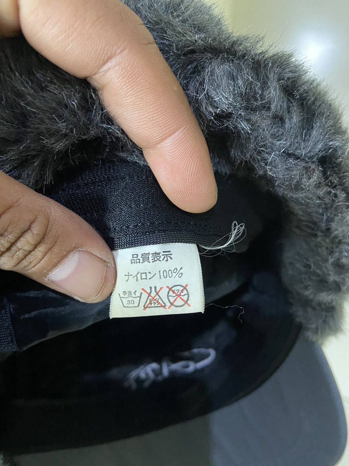 Hysteric Glamour VTG CART pilot hat fuzz ushanka japanese Size ONE SIZE - 7 Thumbnail
