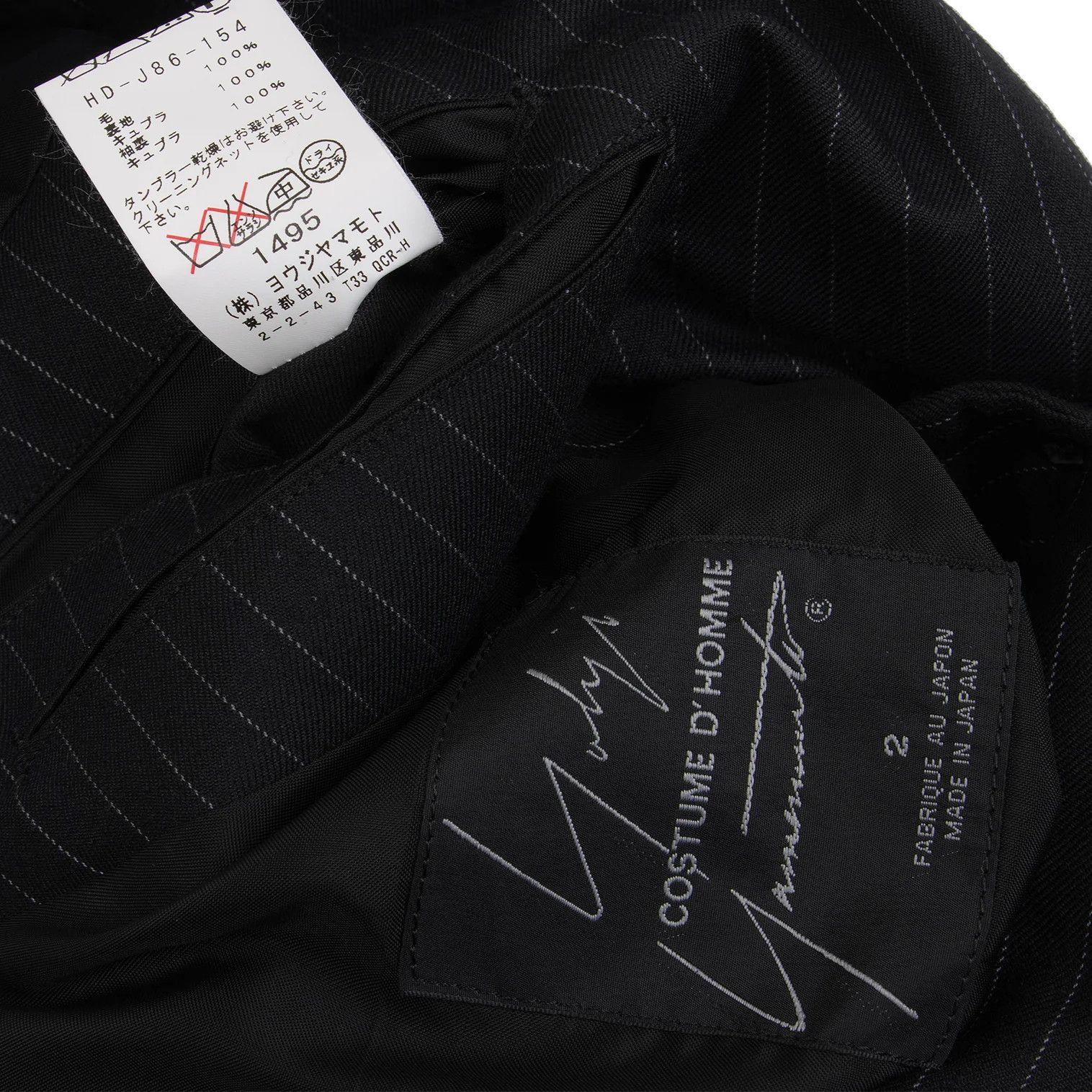 Yohji Yamamoto YOHJI YAMAMOTO COSTUME D'HOMME Wool Chalk Stripe Jacket Size US M / EU 48-50 / 2 - 15 Thumbnail