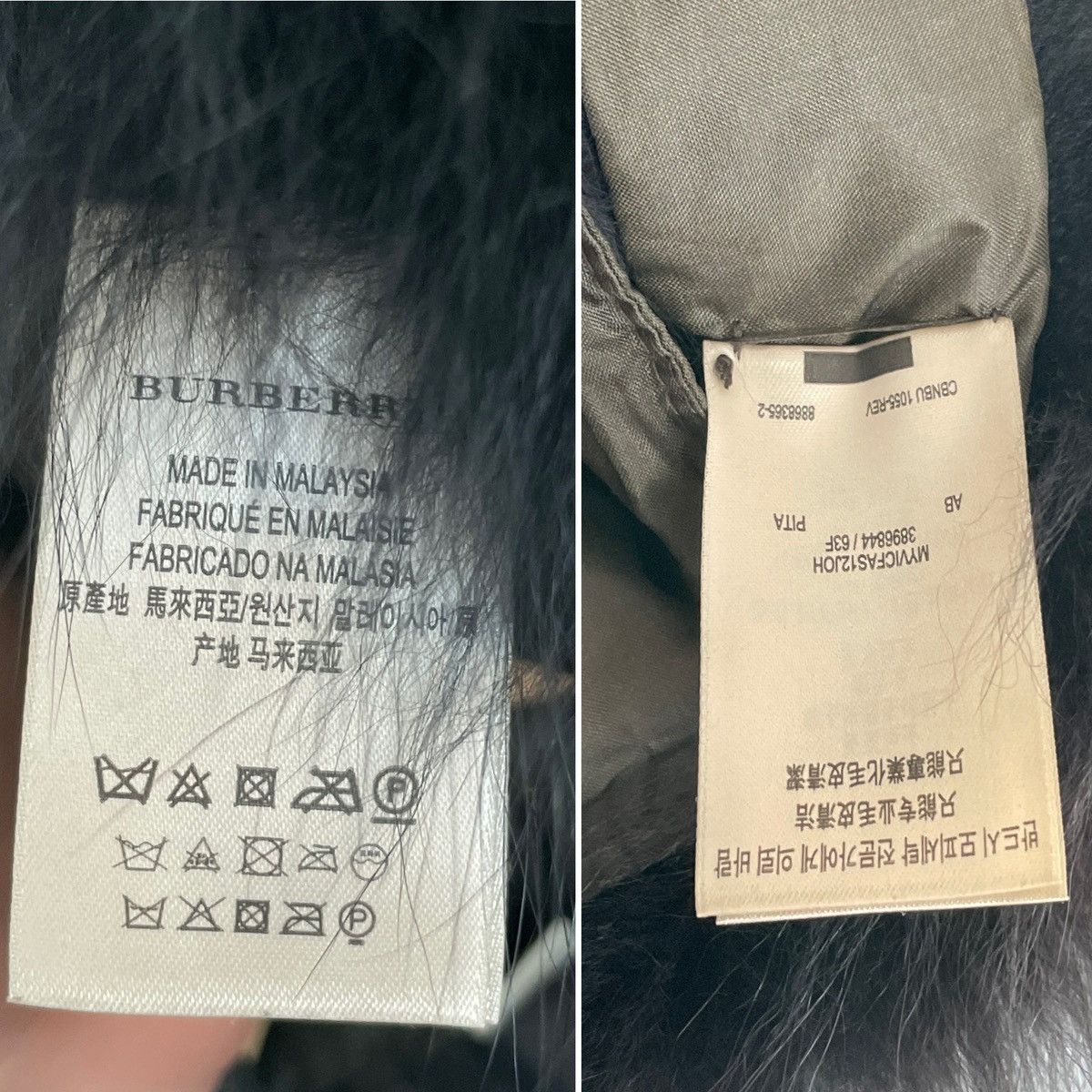 Burberry × Designer Burberry London Women’s down jacket coat size Small Size XS / US 0-2 / IT 36-38 - 10 Thumbnail