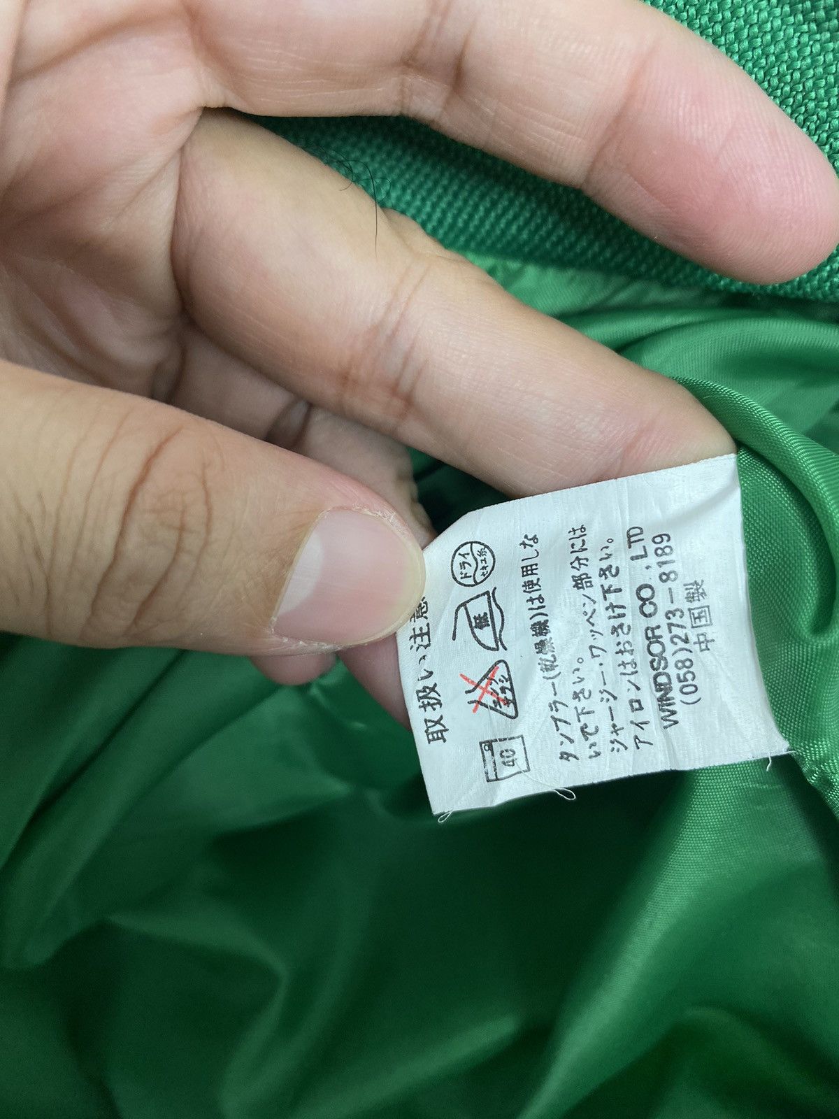 Japanese Brand Rare‼️ Jungle Storm New York 96 Bomber Jacket Spellout Size US M / EU 48-50 / 2 - 6 Thumbnail