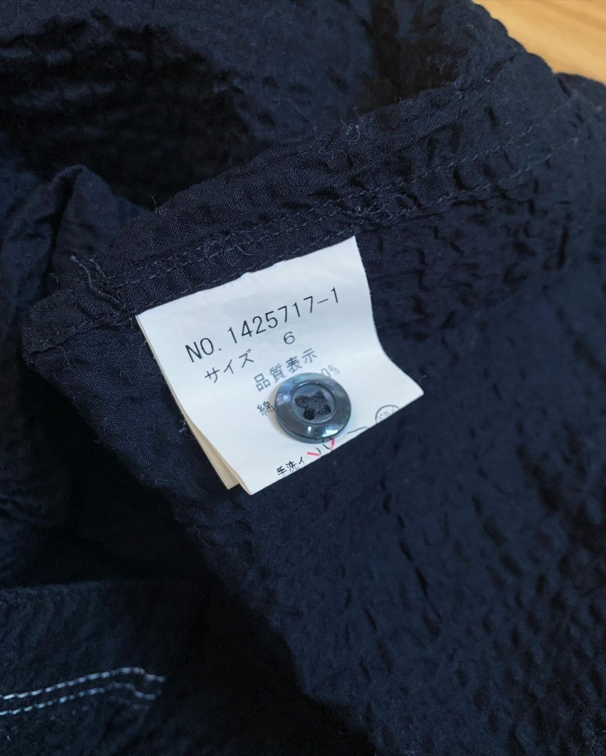 Issey Miyake Tete homme pleats button shirt Size US M / EU 48-50 / 2 - 5 Thumbnail