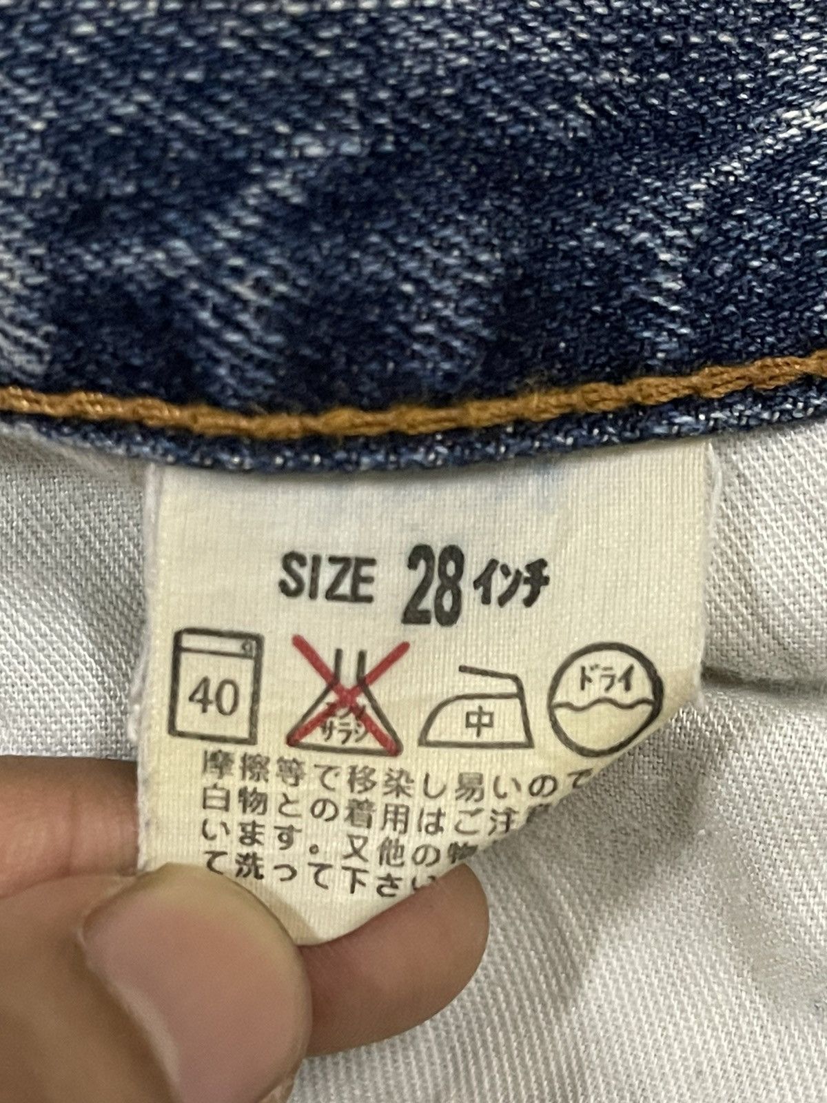 Levi's Vintage 90s Levis 503 Faded Wash Style Baggy Jeans Size US 28 / EU 44 - 8 Thumbnail
