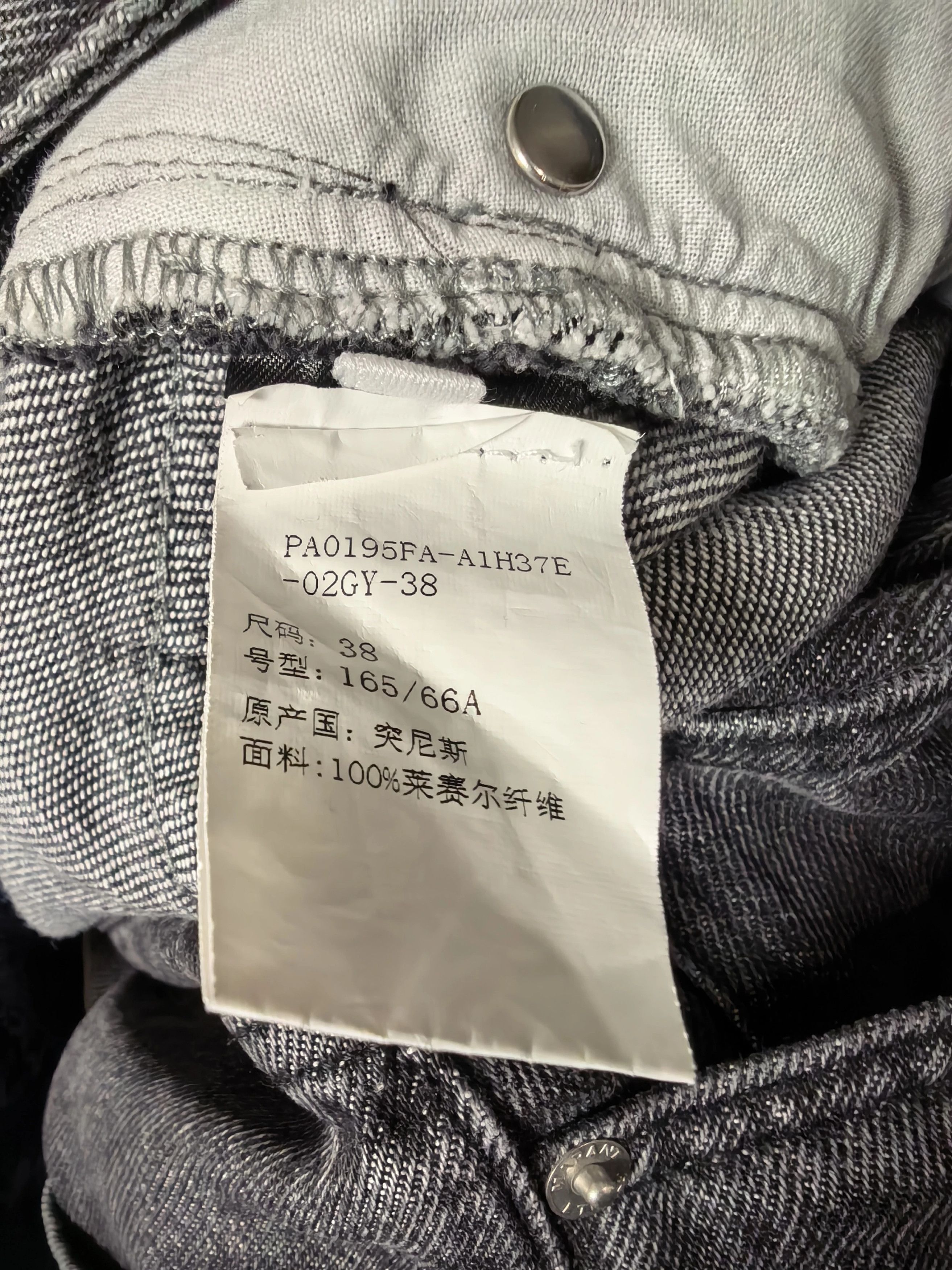 Isabel Marant Isabel Marant 38 Jeans Lyocell Soft Back Design Size 26" / US 2 / IT 38 - 4 Thumbnail