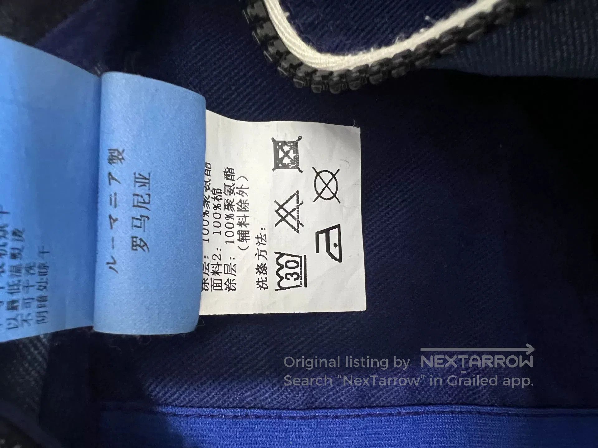 Stone Island Stoneland Stone Island Indigo Backpack. Size ONE SIZE - 8 Thumbnail