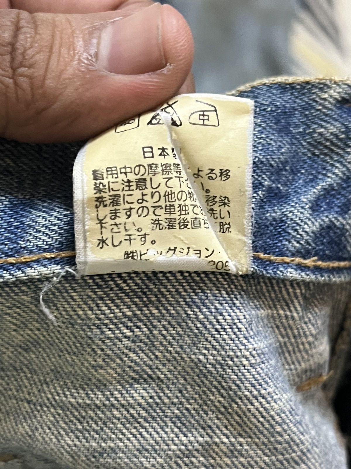 Big John Vintage Big John Flare Bell Bottom Mudwash Distressed Denim Size US 28 / EU 44 - 14 Thumbnail