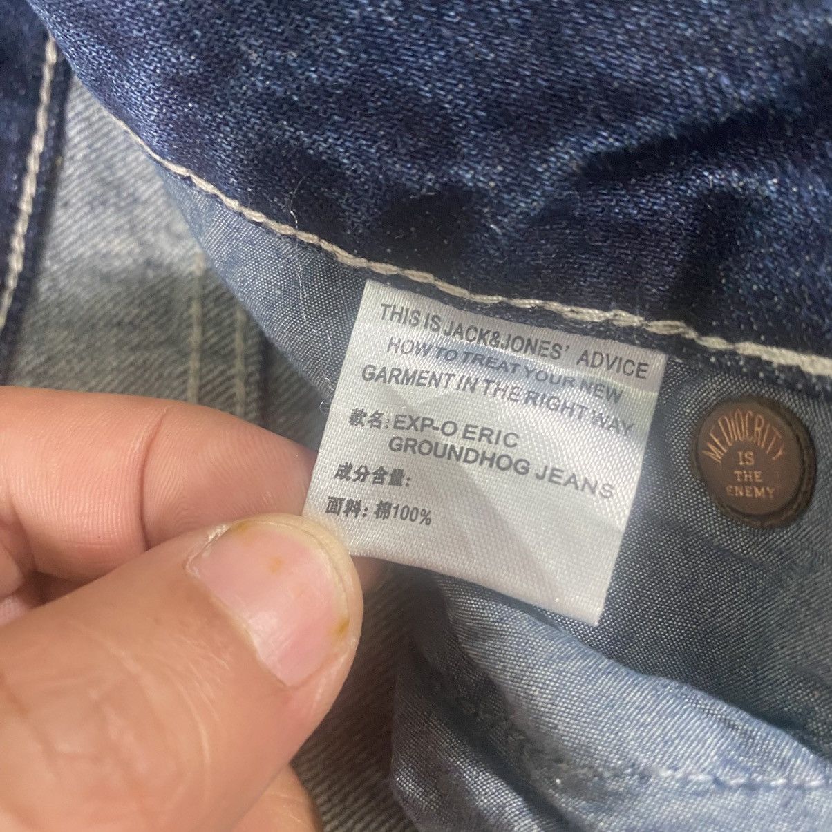 Jack & Jones Jack & Jones Jeans Distressed Size 34 Blue Colour Size US 34 / EU 50 - 15 Thumbnail