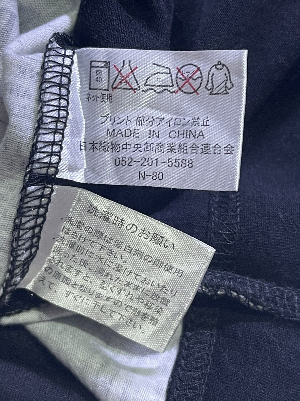 Japanese Brand Y2K DELECTIBE STRUCT long sleeve tshirt Size US M / EU 48-50 / 2 - 6 Thumbnail