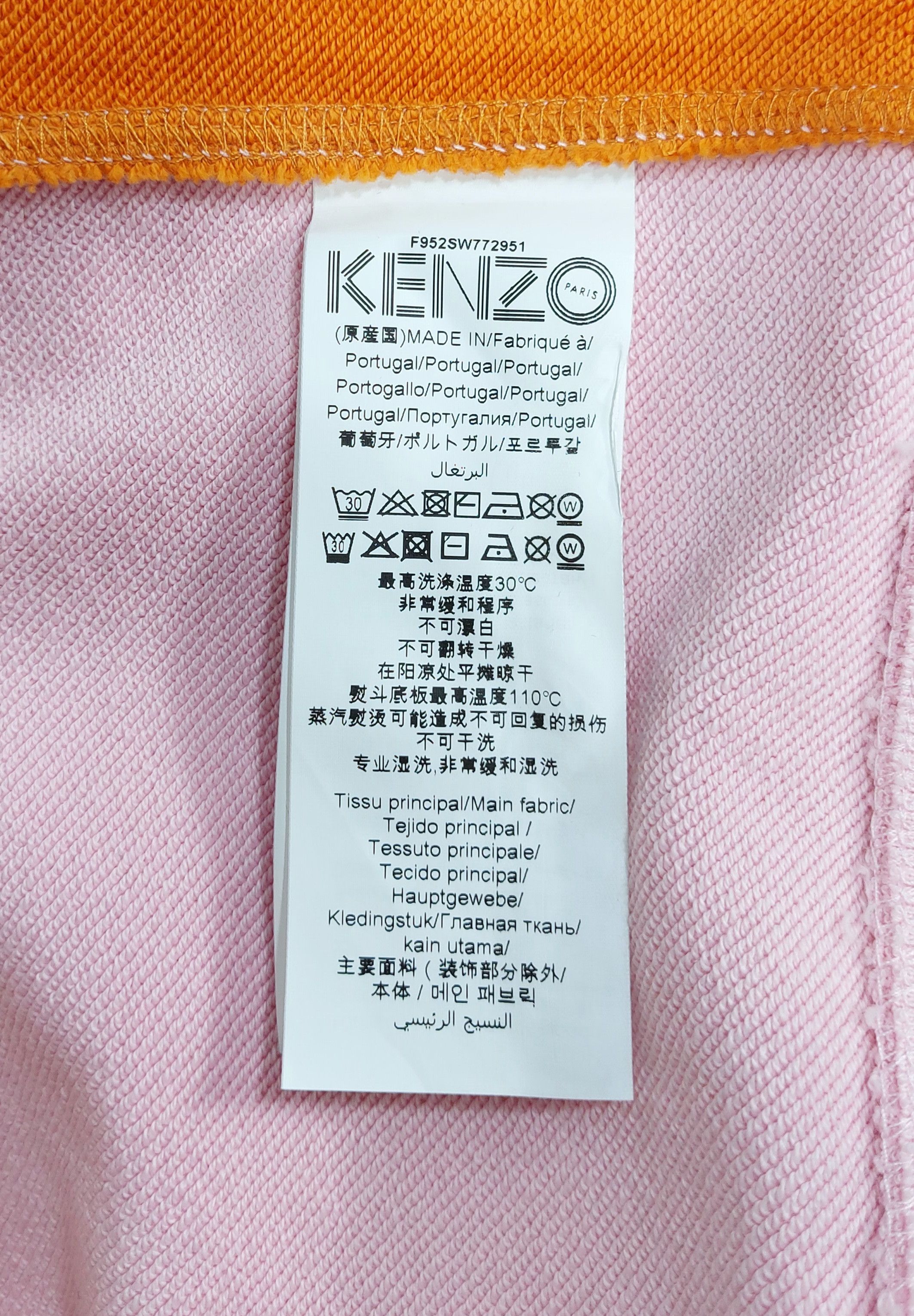 Kenzo square logo two tone hoodie - pink / orange XL Size US XL / EU 56 / 4 - 4 Thumbnail