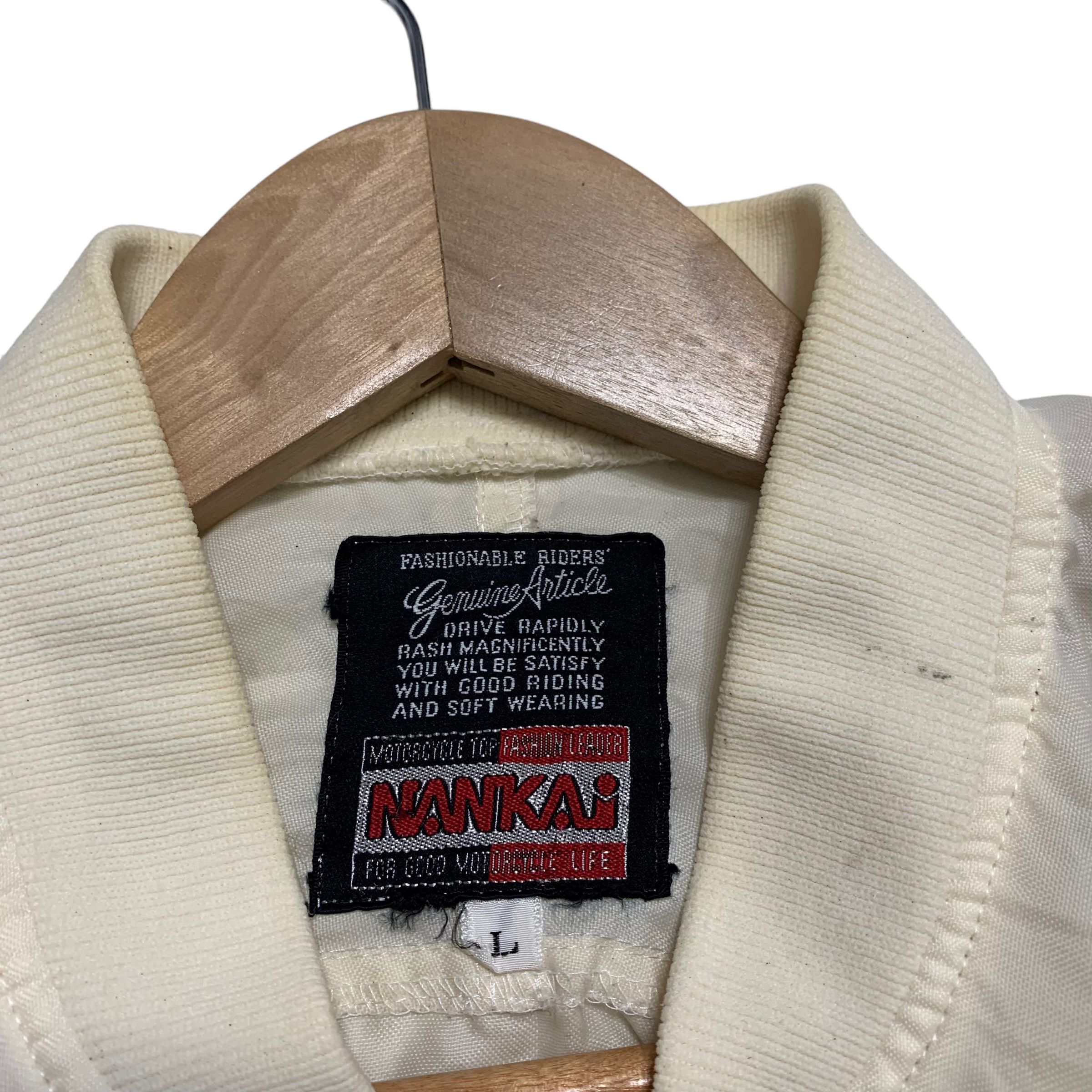 Japanese Brand Vintage Nankai Racing Riding Jacket Size US L / EU 52-54 / 3 - 7 Thumbnail