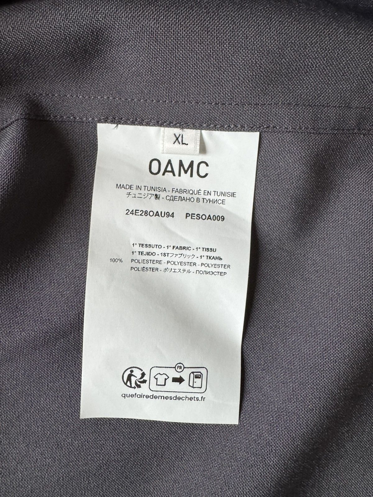 OAMC OAMC Zip-Up Overshirt — Italian-Made Minimalism Size US XL / EU 56 / 4 - 3 Thumbnail