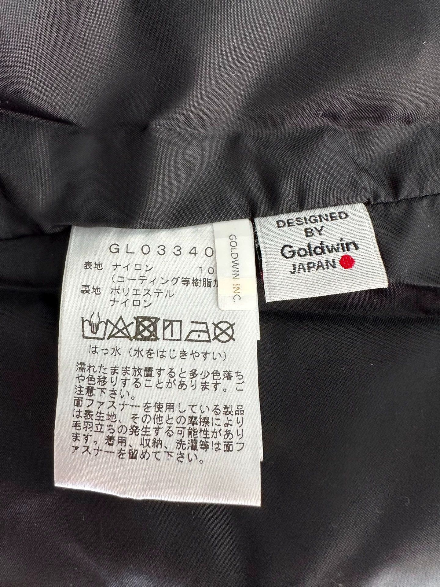 Goldwin GOLDWIN PERTEX SHIELD ActRover Mid W/P Coat 23AW NWT XL OD Size US XL / EU 56 / 4 - 6 Thumbnail